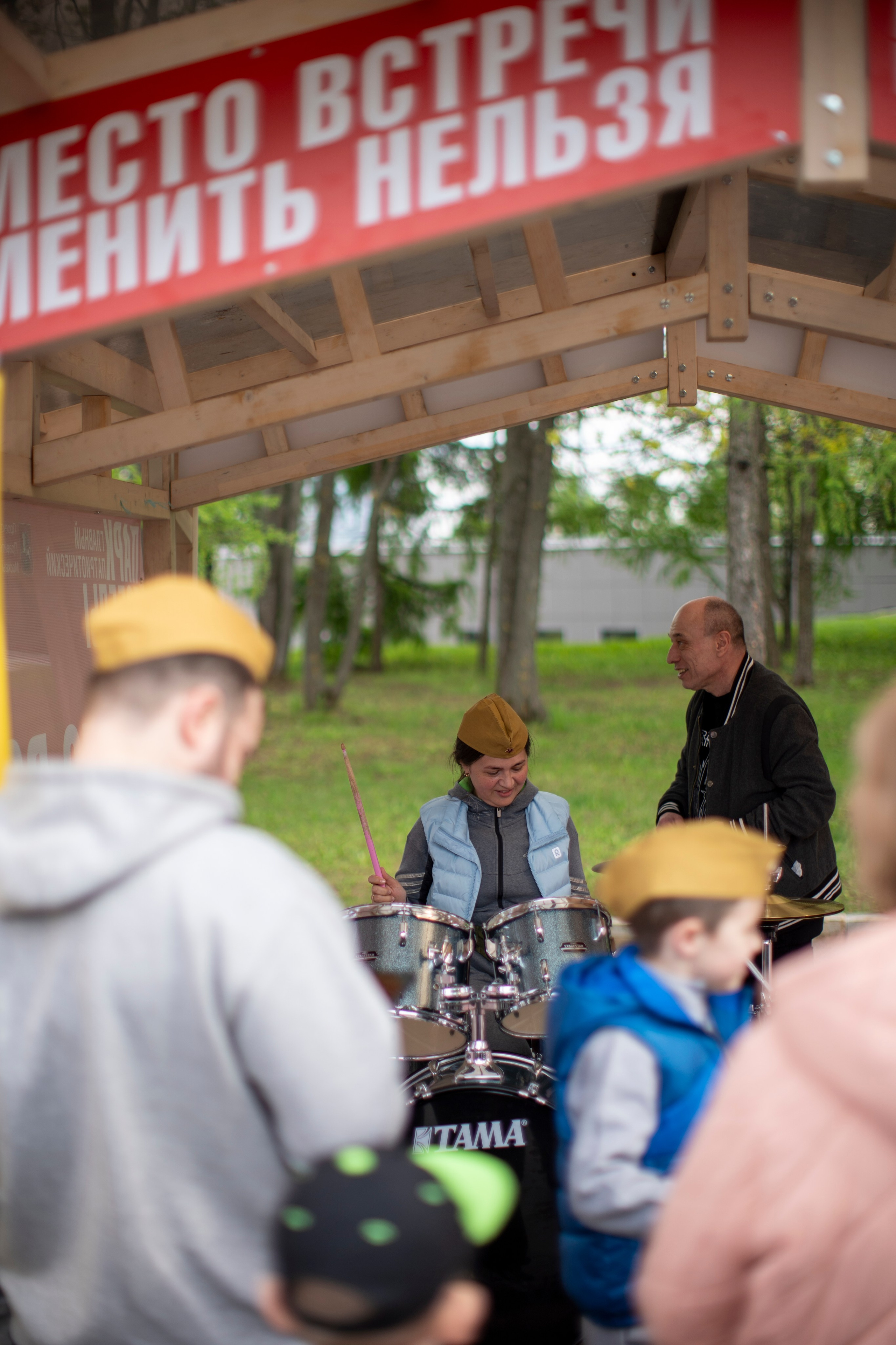 Music Art Master — почувствуй этот ритм