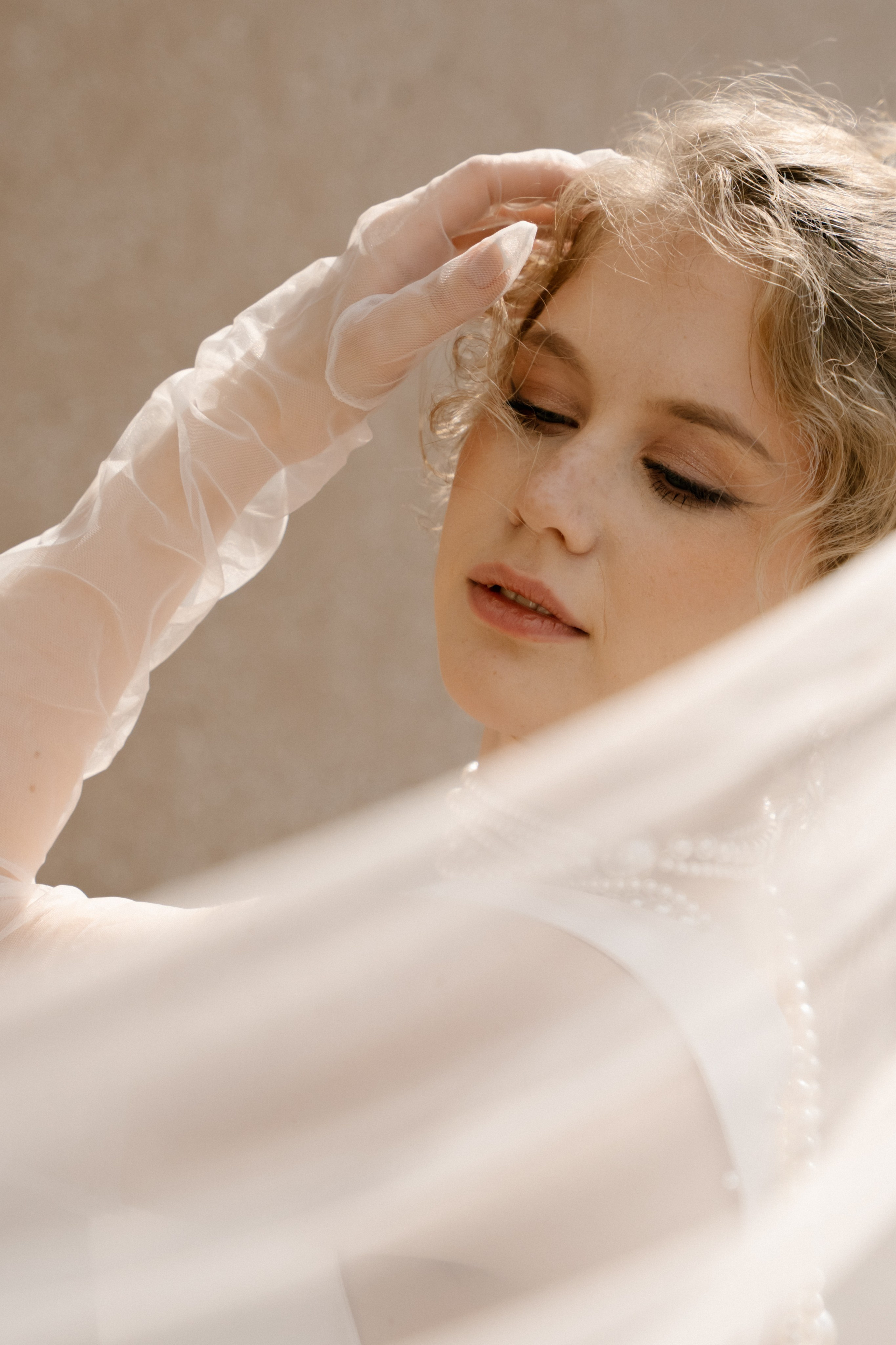 фотосессия невесты Челябинск