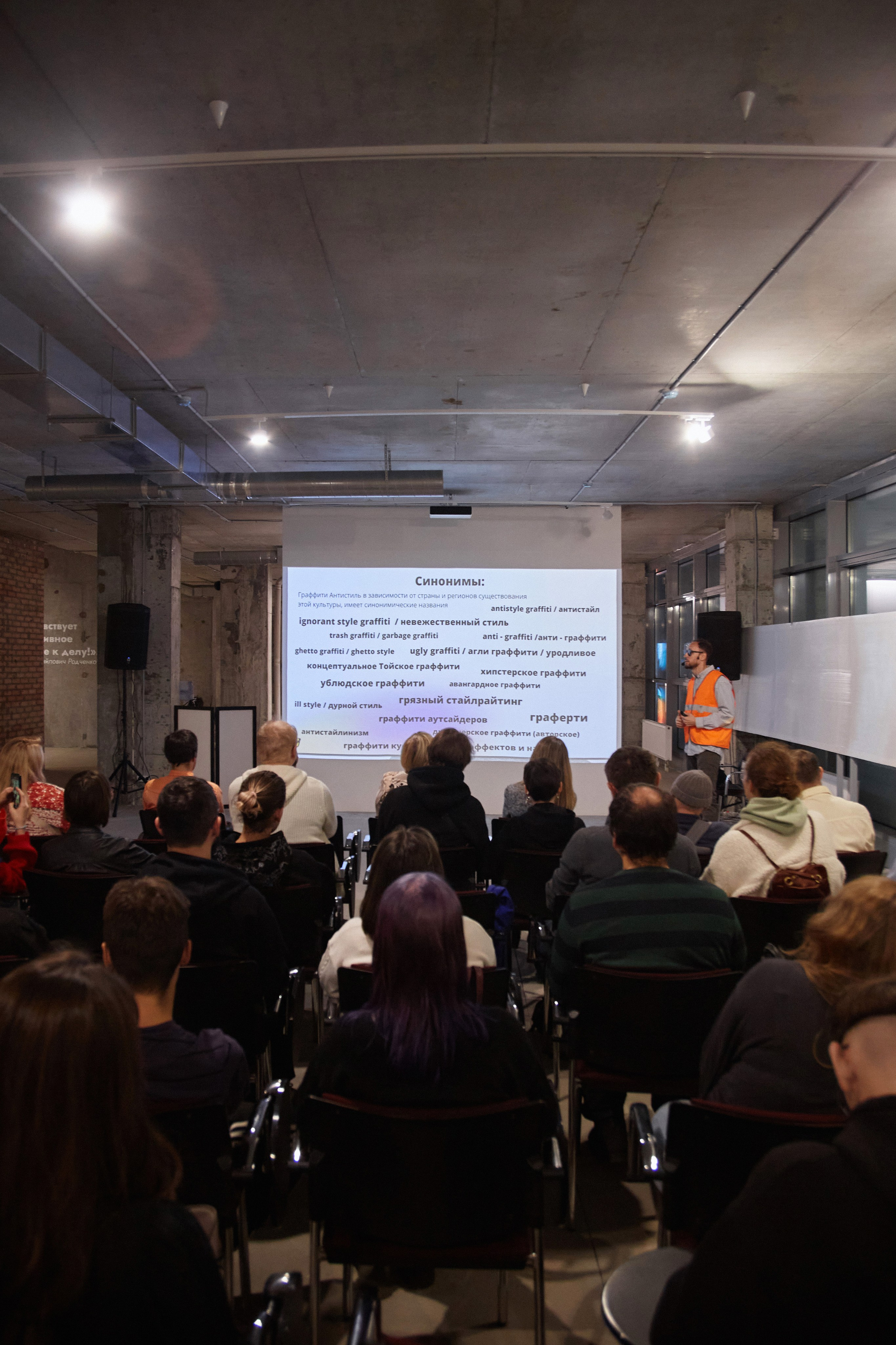 АНТИСТИЛЬ. DENISOV ART (фото, видео, дизайн) САМАРА