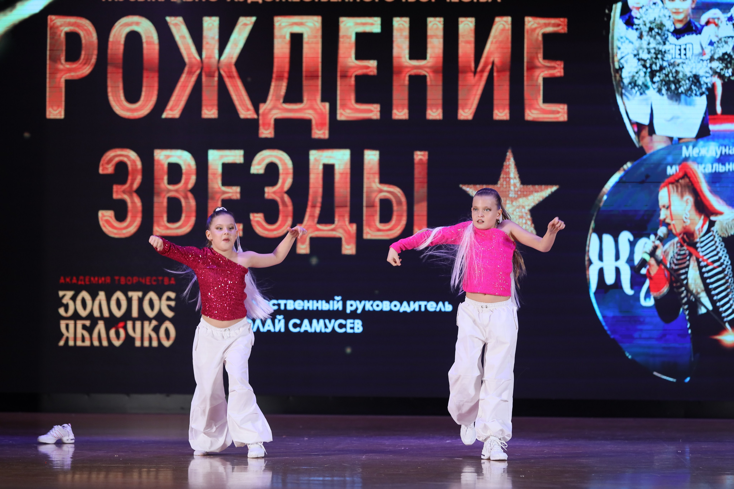 4 ноября, блок 1, видео, номера 59-, г. Краснодар. Золотое яблочко