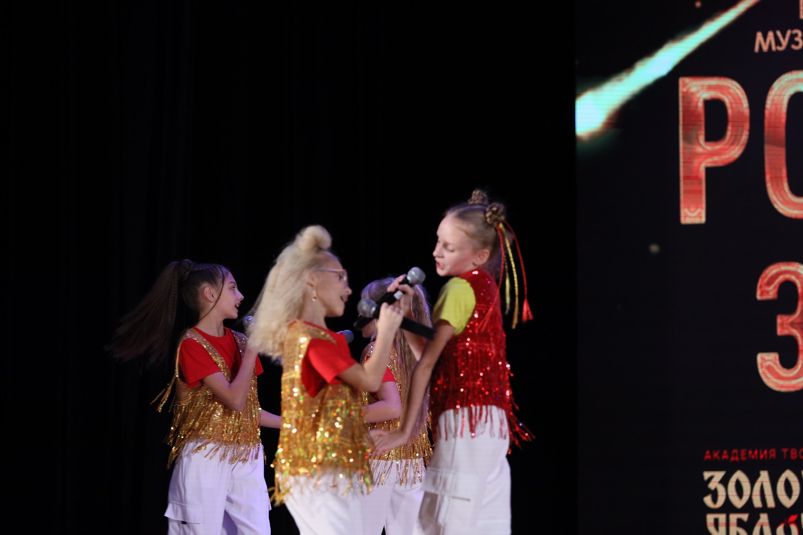 4 ноября, блок 2, видео, номера 1-36, г. Краснодар. Золотое яблочко