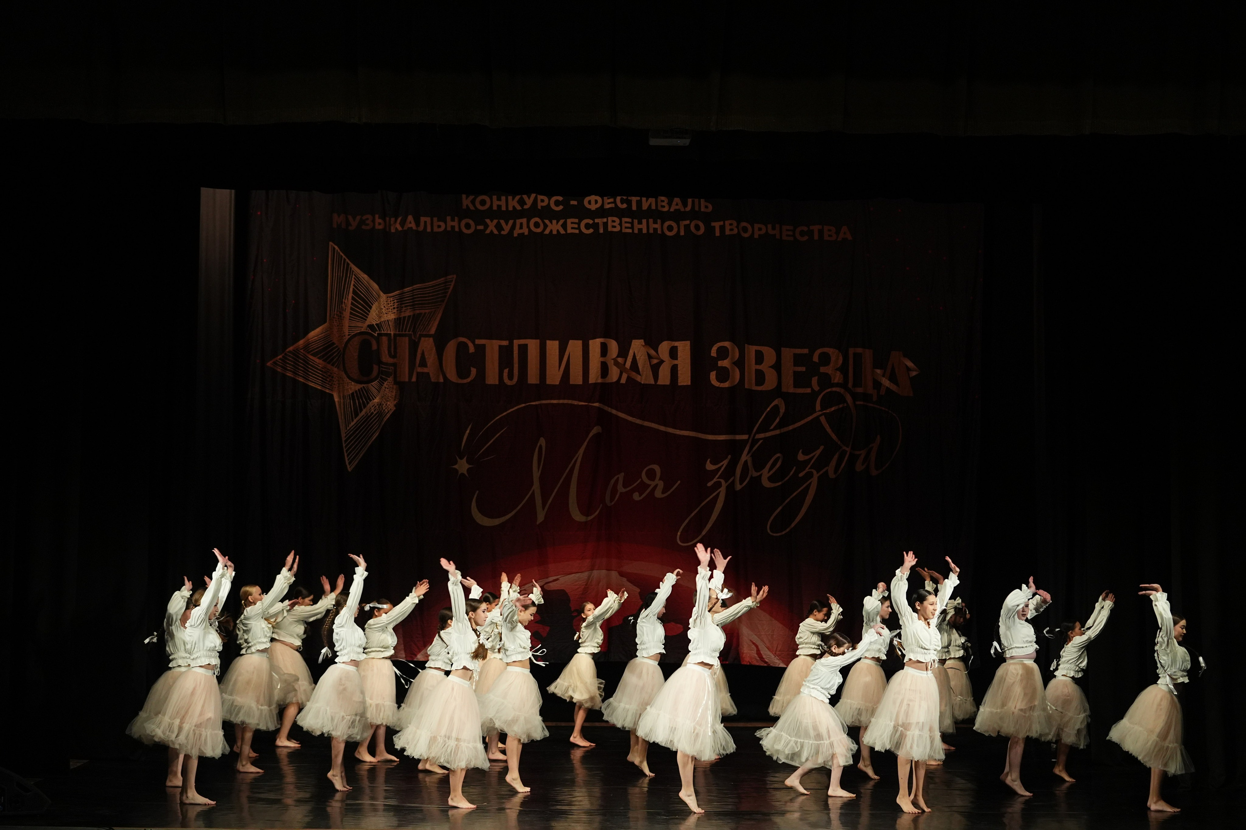 6 декабря, блок 1, г. Нижний Новгород. Золотое яблочко