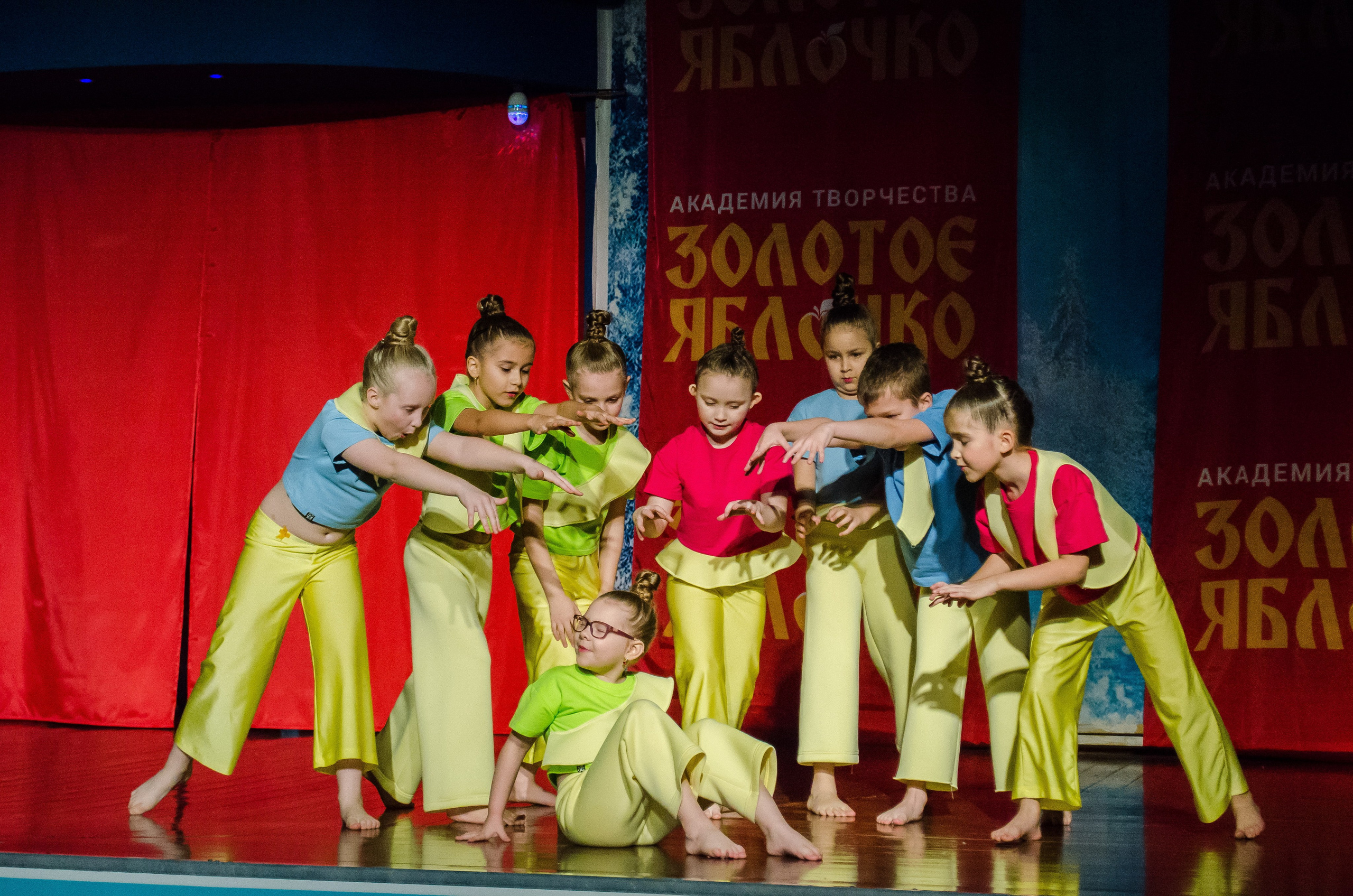 14 декабря, г. Омск. Золотое яблочко