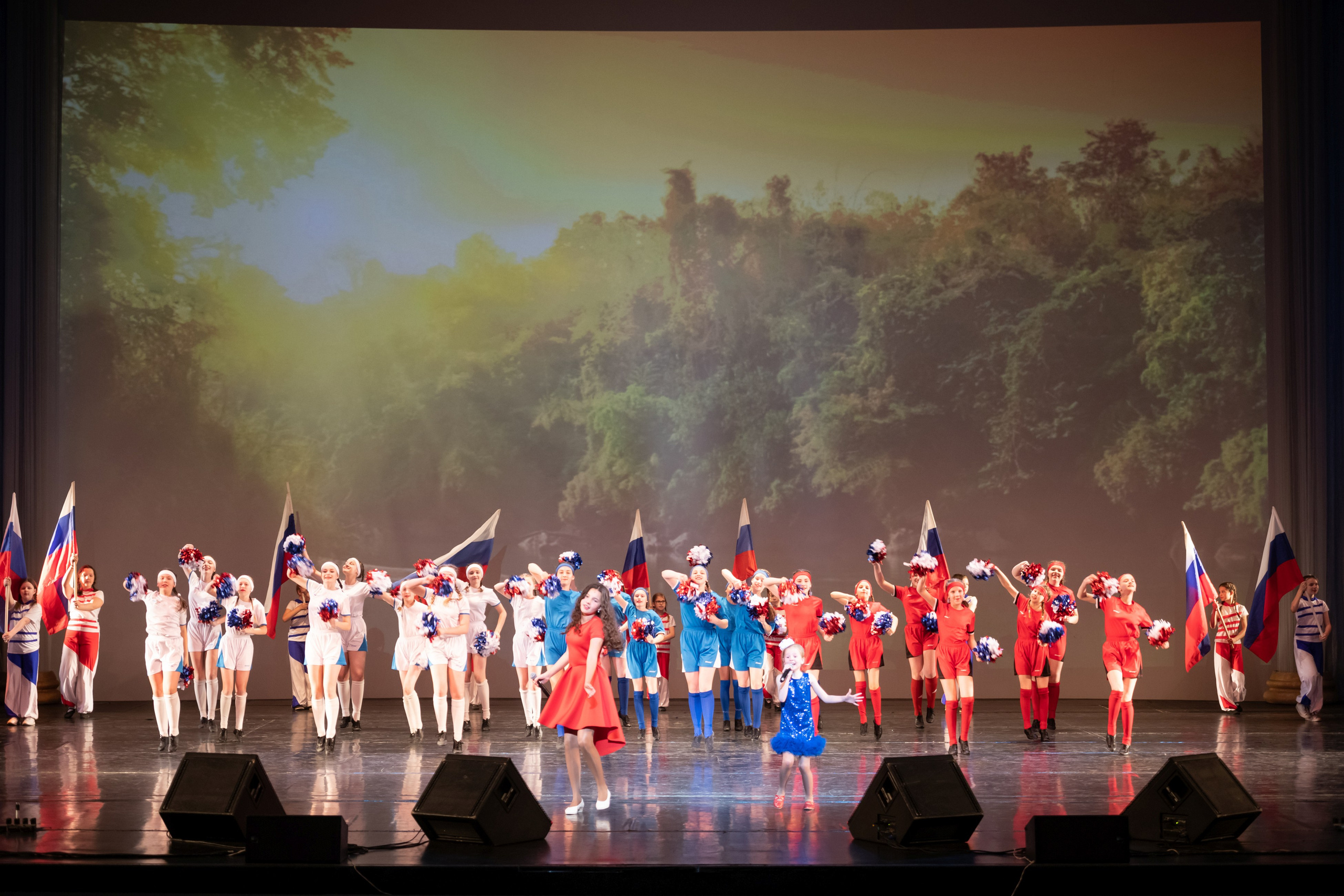 15 сентября, концерт БКЗ. Золотое яблочко