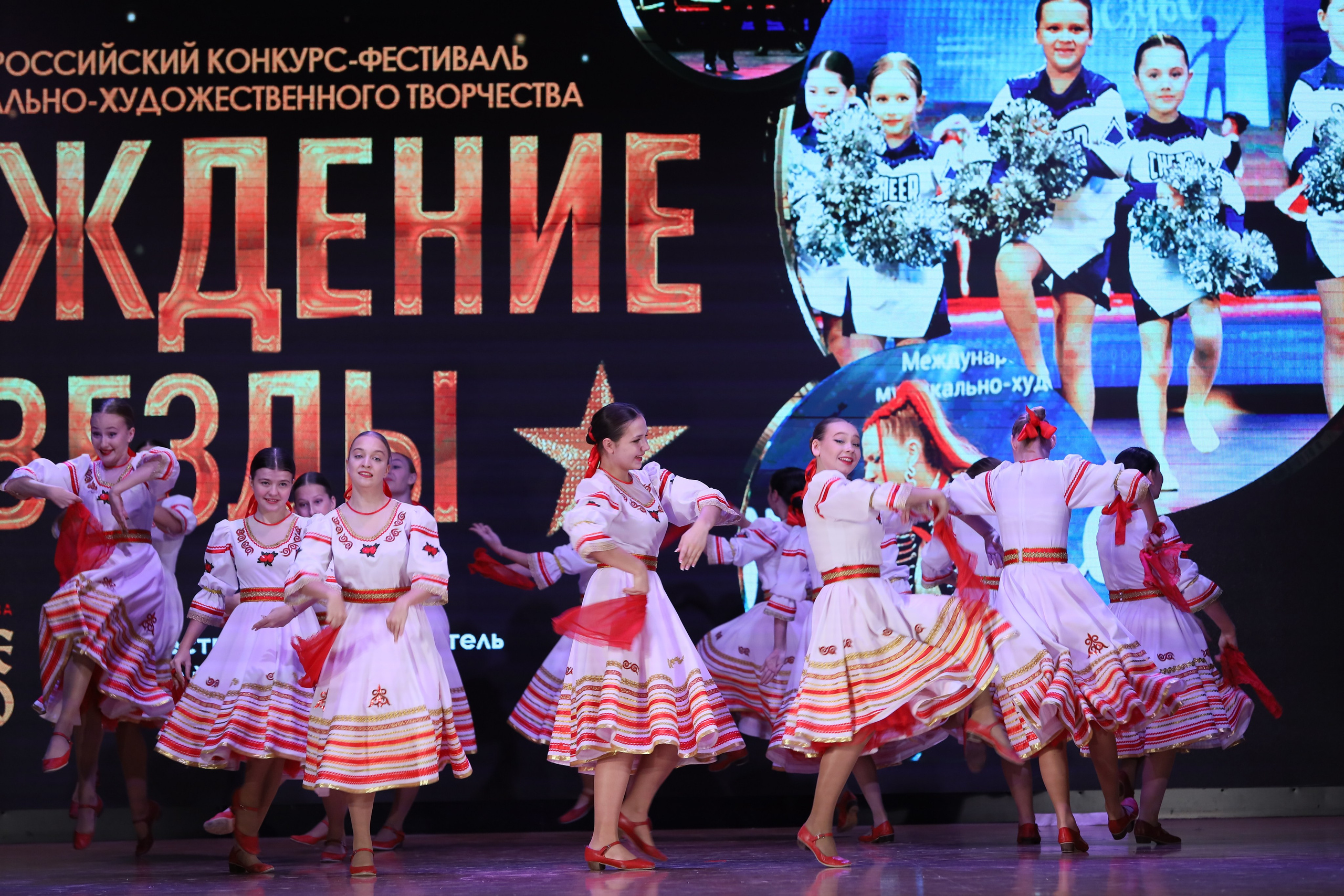 4 ноября, блок 1, видео, номера 14-29, г. Краснодар. Золотое яблочко