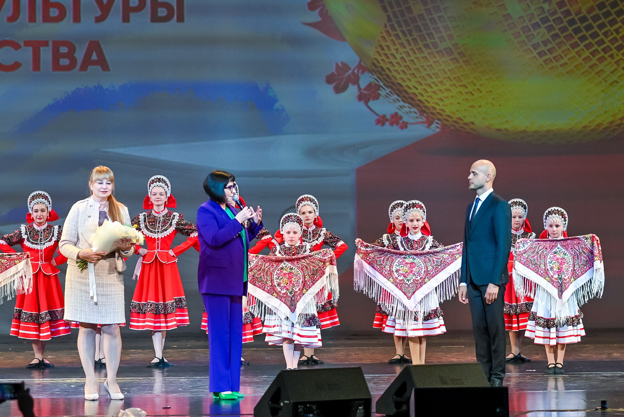 23 апреля, часть 3, БКЗ Октябрьский, г. Санкт-Петербург. Золотое яблочко