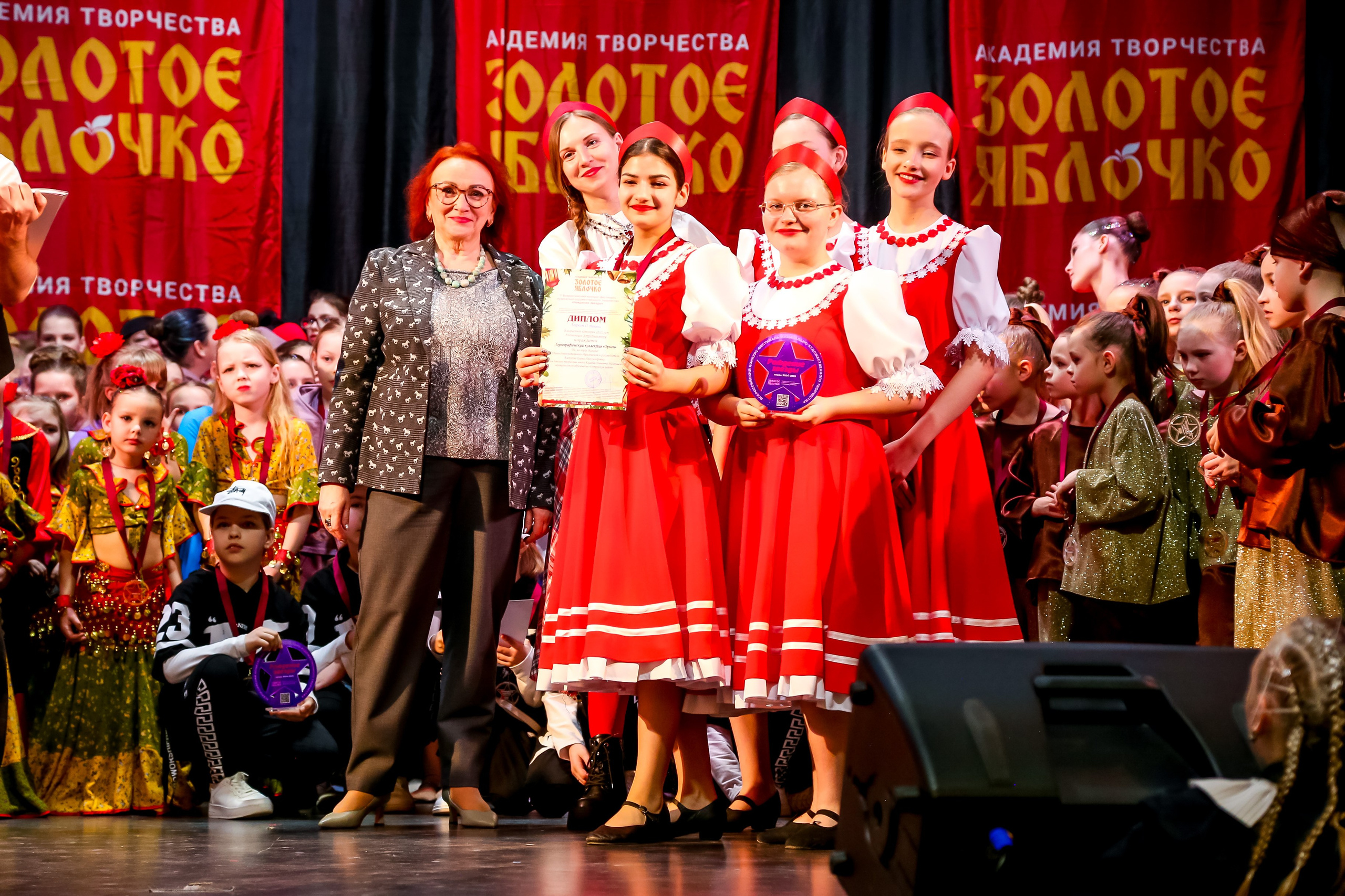 8 февраля, г. Псков. Золотое яблочко