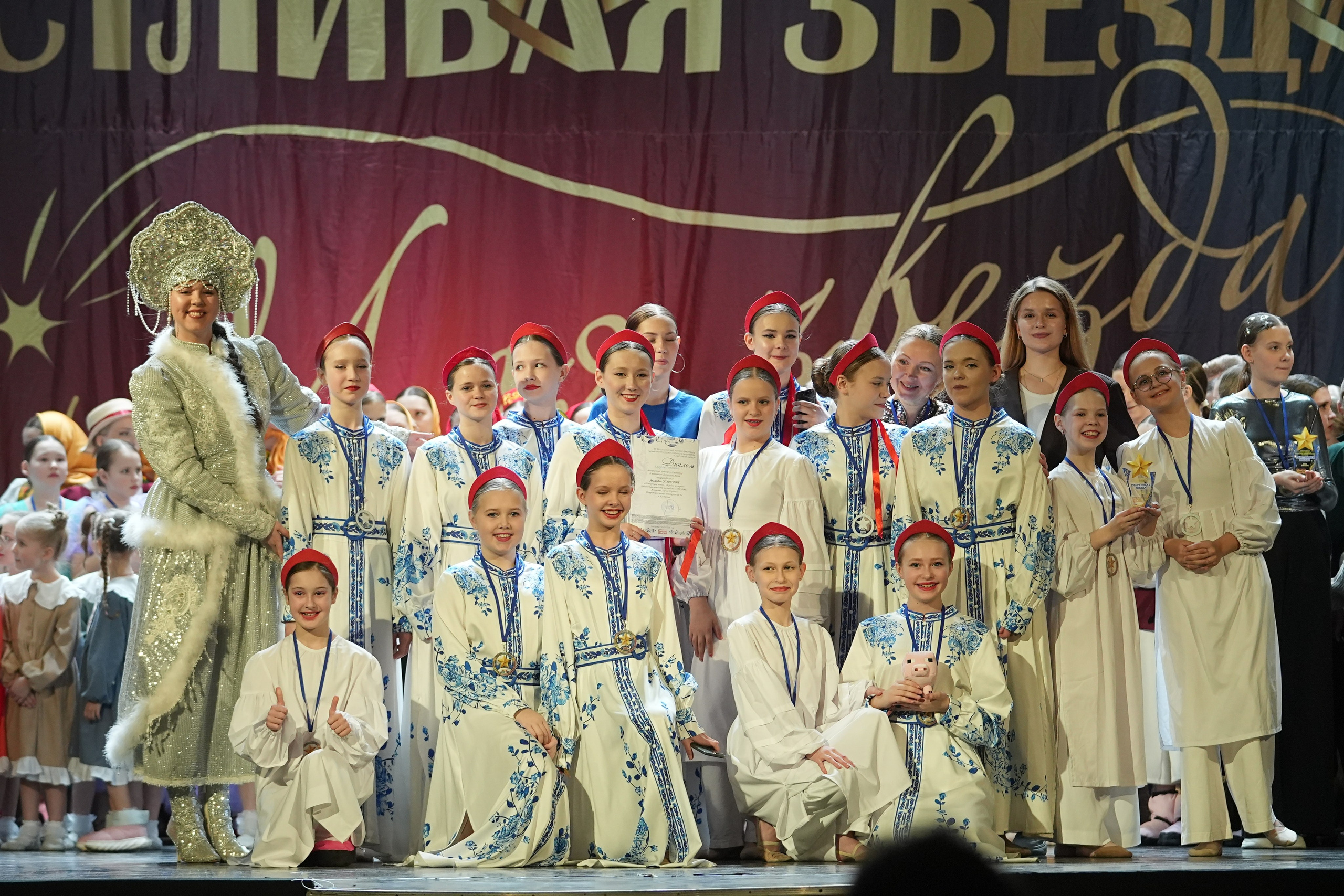 8 февраля, блок 1, г. Кострома. Золотое яблочко