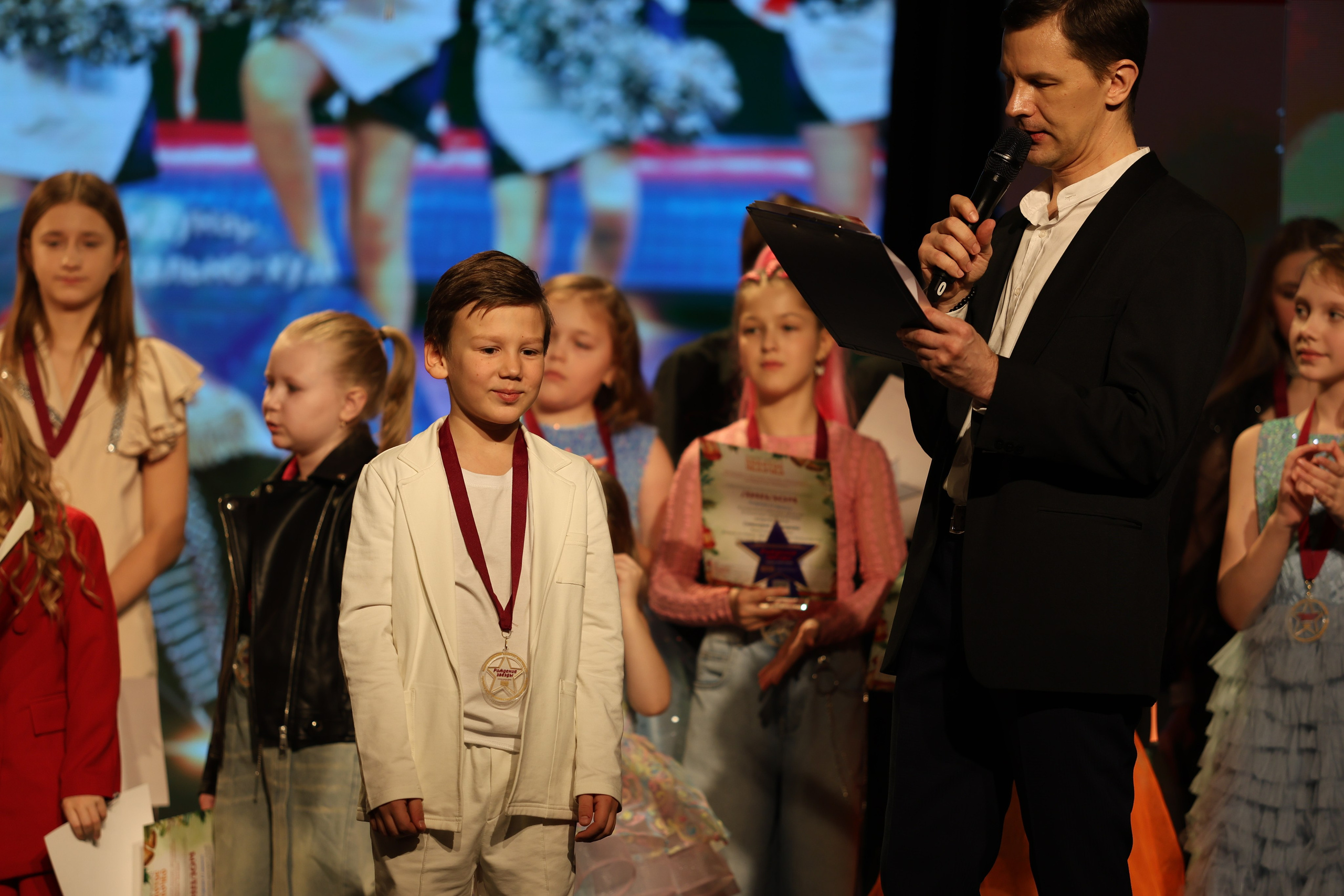 25 января, г. Челябинск. Золотое яблочко