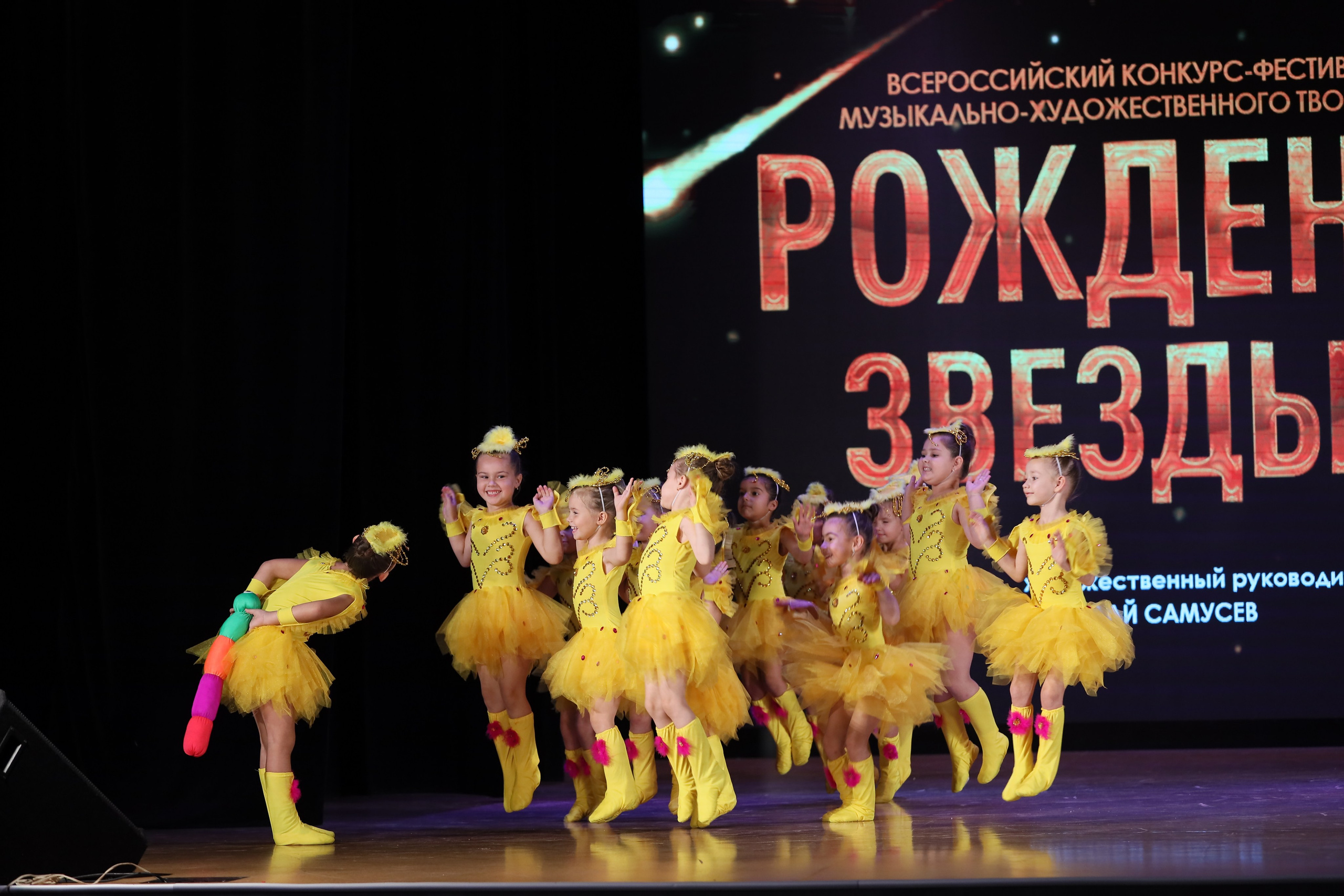 4 ноября, блок 1, видео, номера 1-13, г. Краснодар. Золотое яблочко