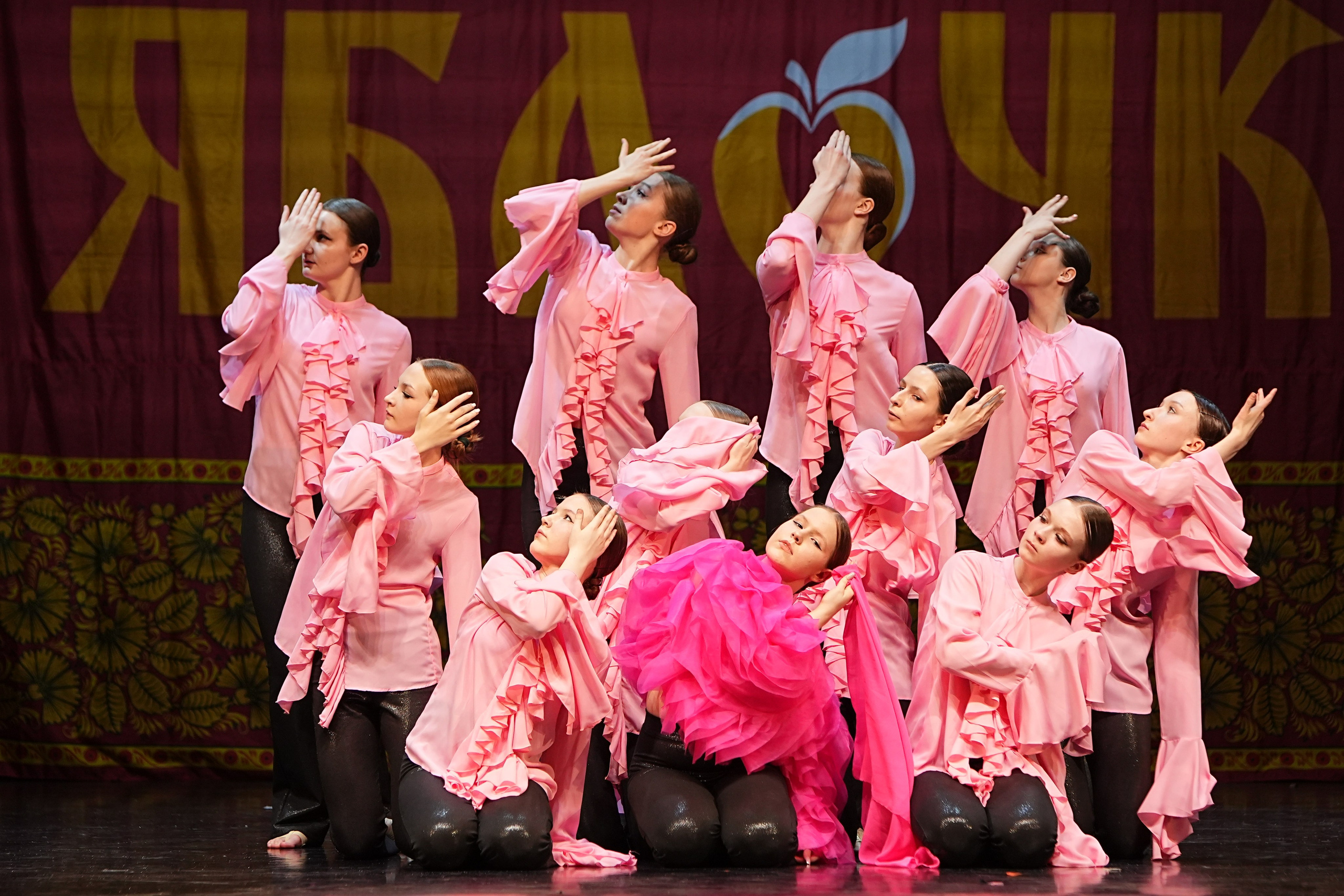 5 апреля, блок 2, г. Тверь. Золотое яблочко