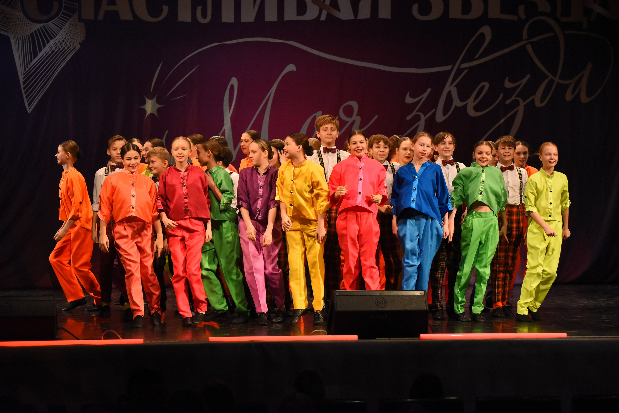 13 декабря, г. Калининград. Золотое яблочко