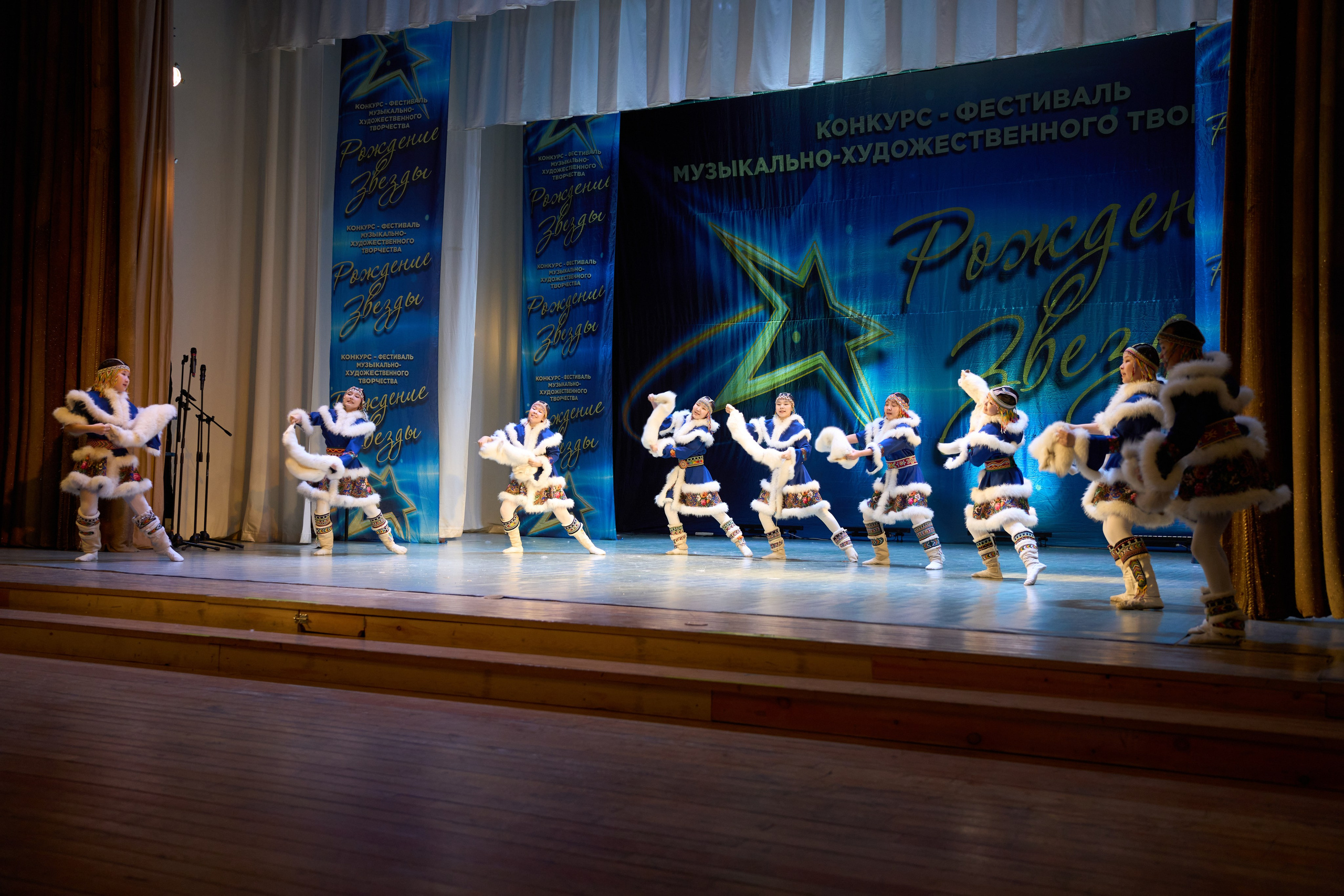 23 марта, г. Якутск. Золотое яблочко