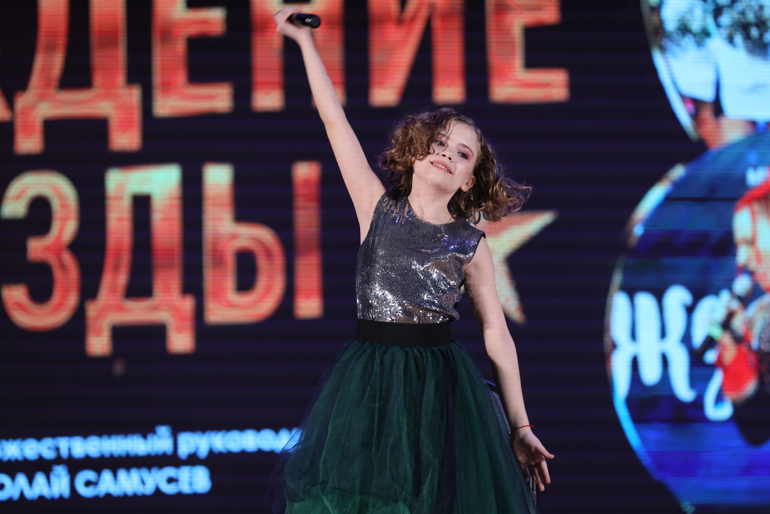 4 ноября, блок 2, видео, номера 1-36, г. Краснодар. Золотое яблочко