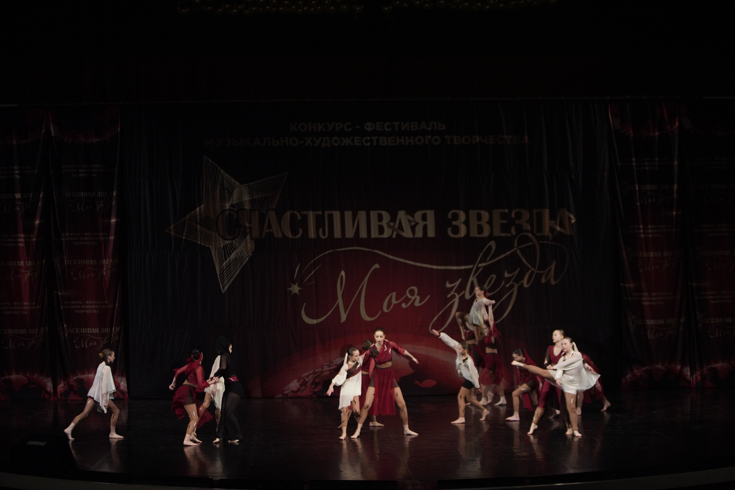 29 ноября, блок 1, г. Санкт-Петербург. Золотое яблочко