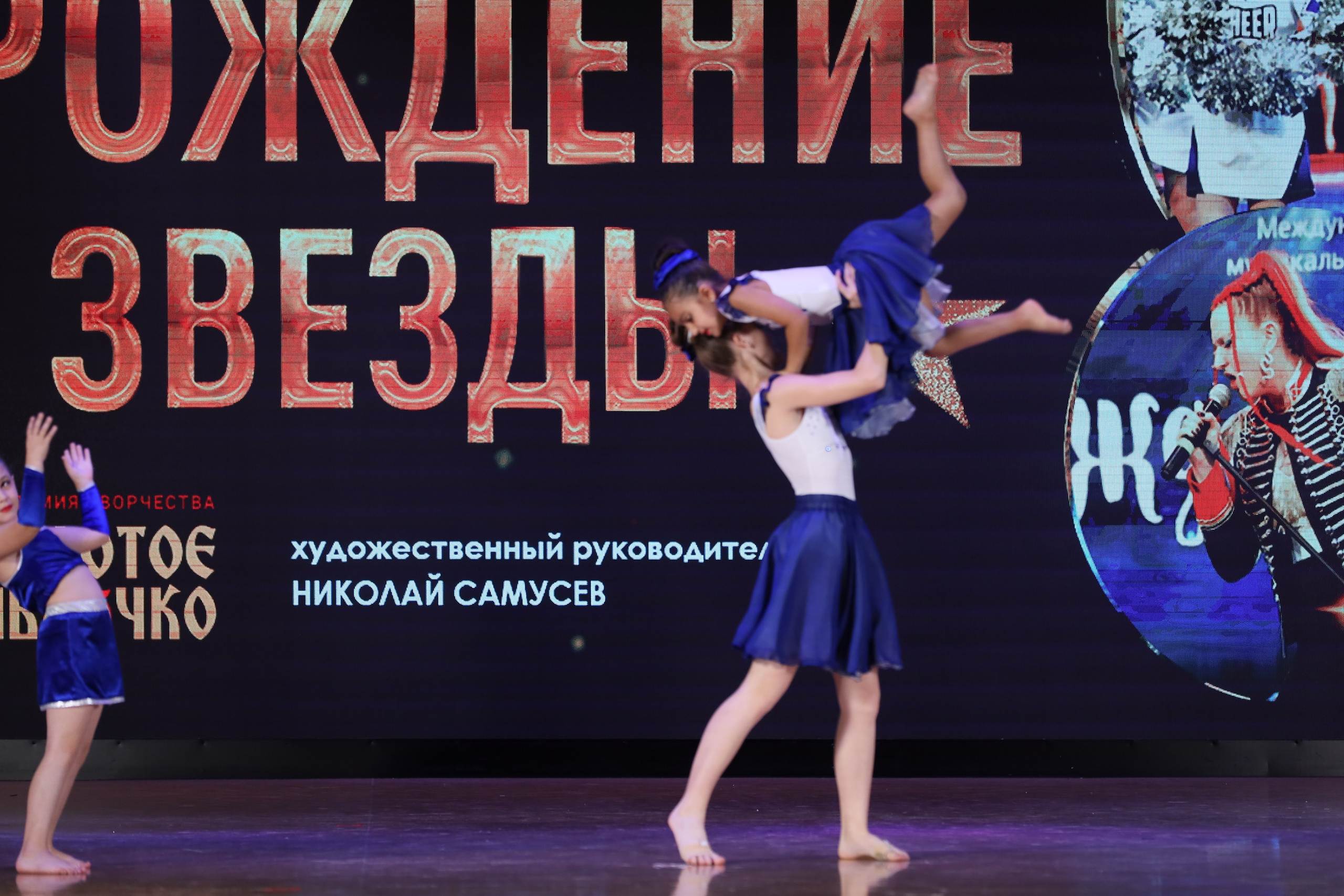 4 ноября, блок 1, видео, номера 14-29, г. Краснодар. Золотое яблочко