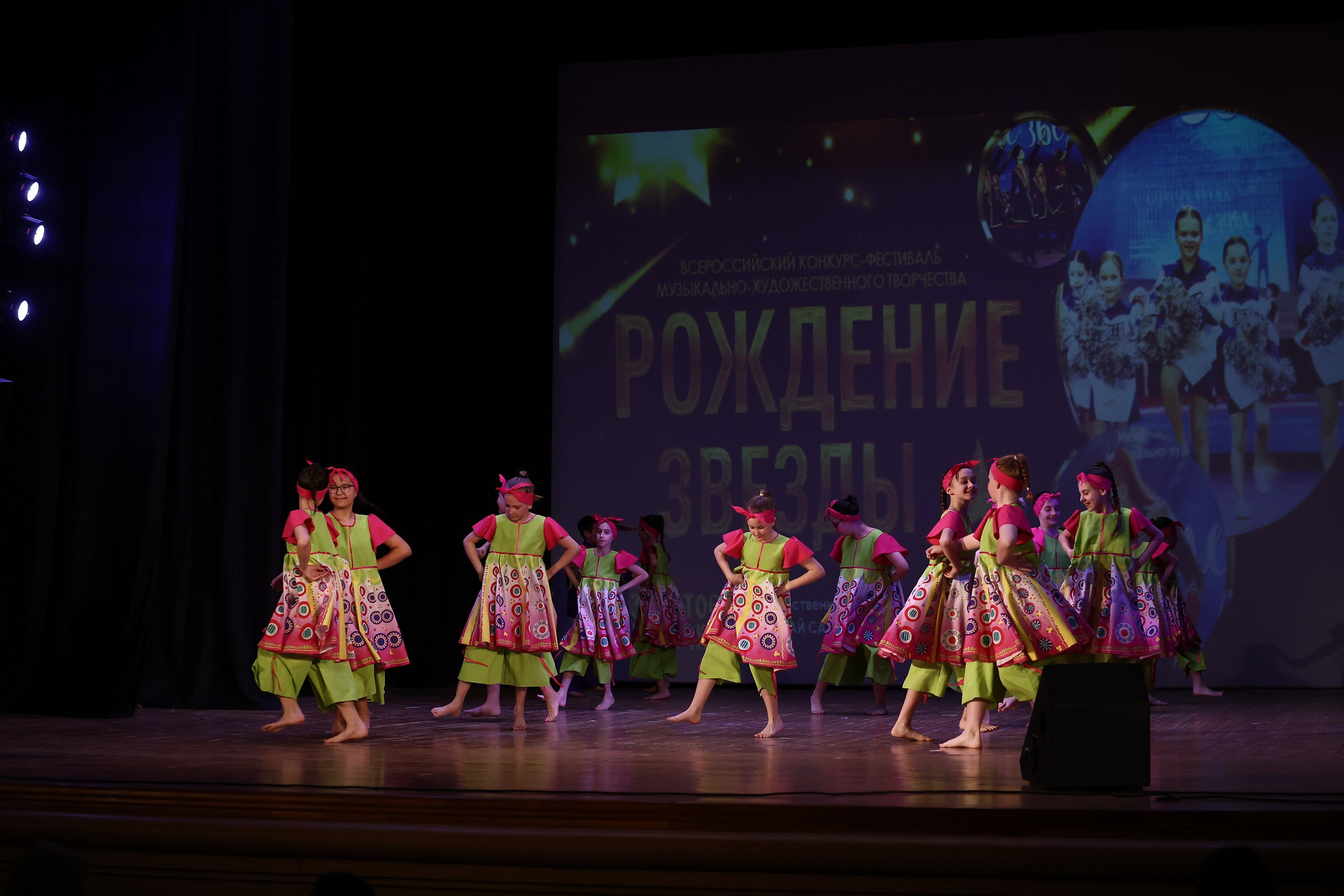 30 марта, г. Самара. Золотое яблочко