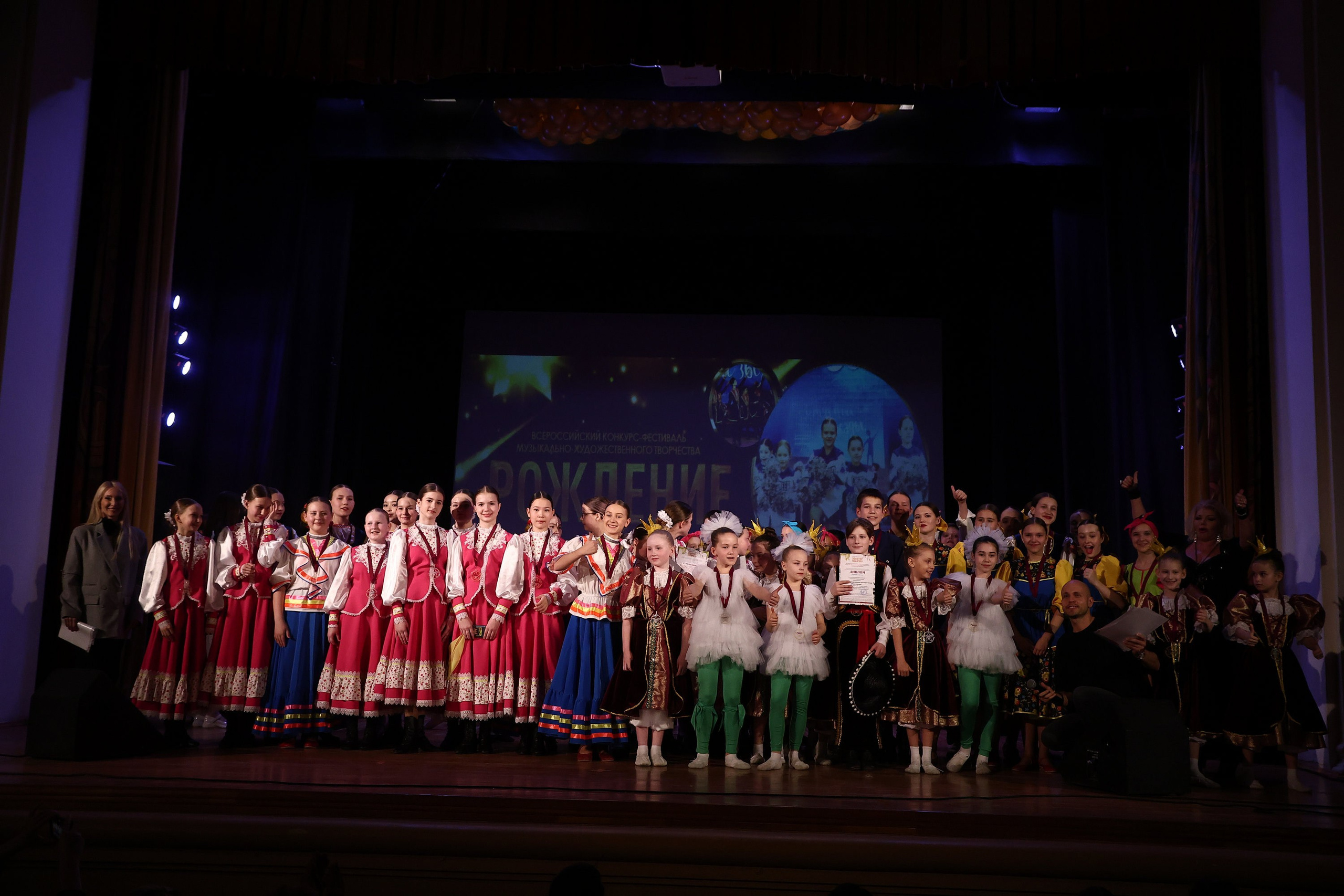 30 марта, г. Самара. Золотое яблочко