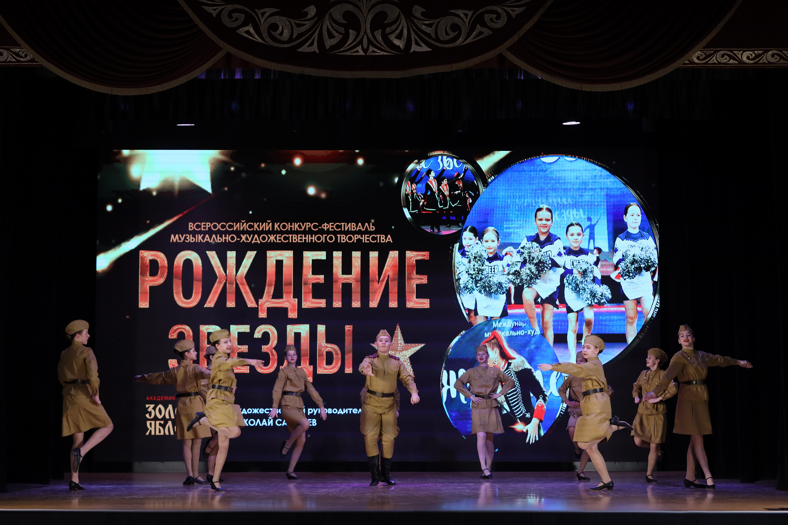 4 ноября, блок 1, видео, номера 1-13, г. Краснодар. Золотое яблочко