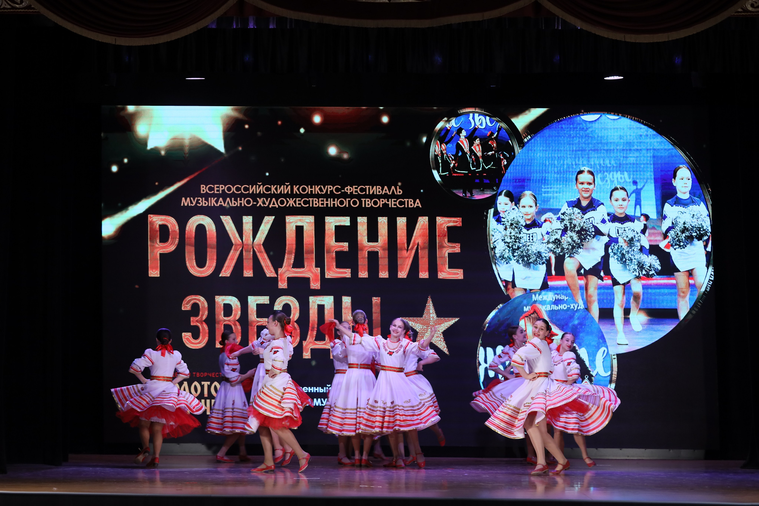 4 ноября, блок 1, видео, номера 14-29, г. Краснодар. Золотое яблочко