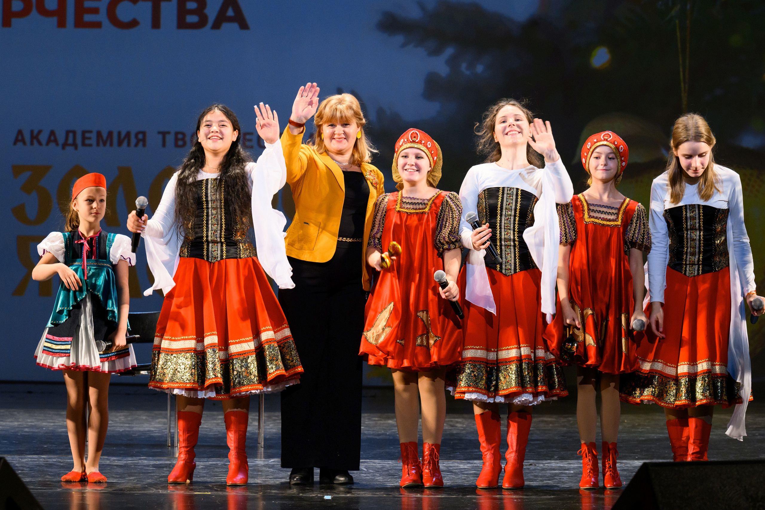 4 декабря, блок 1, награда, г. Санкт-Петербург. Золотое яблочко