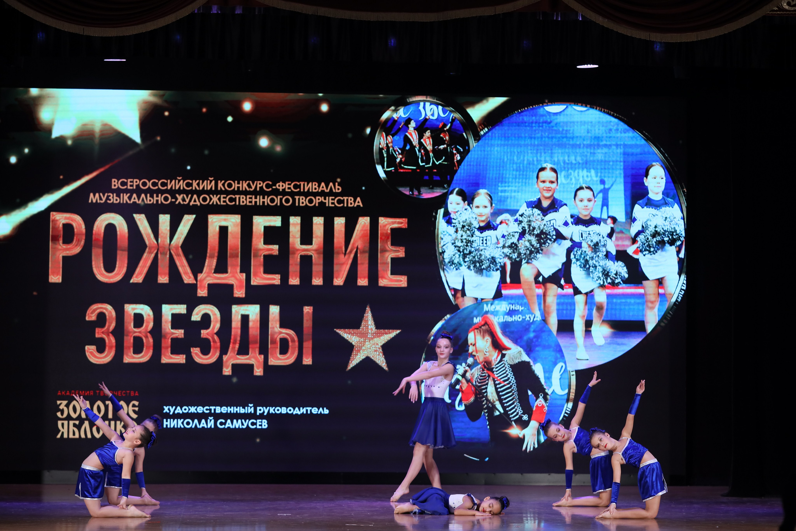 4 ноября, блок 1, видео, номера 14-29, г. Краснодар. Золотое яблочко