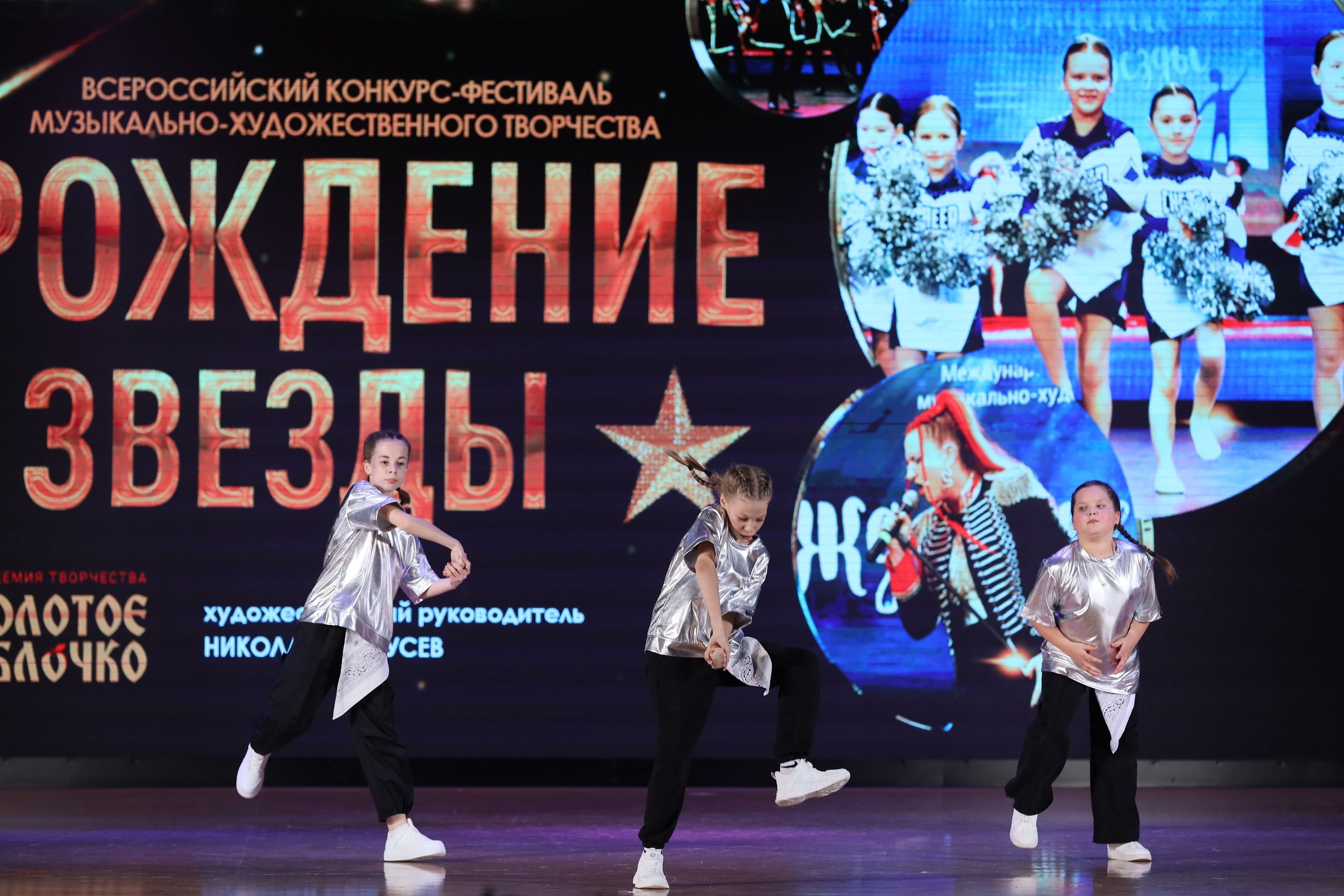 4 ноября, блок 1, видео, номера 49-58, г. Краснодар. Золотое яблочко