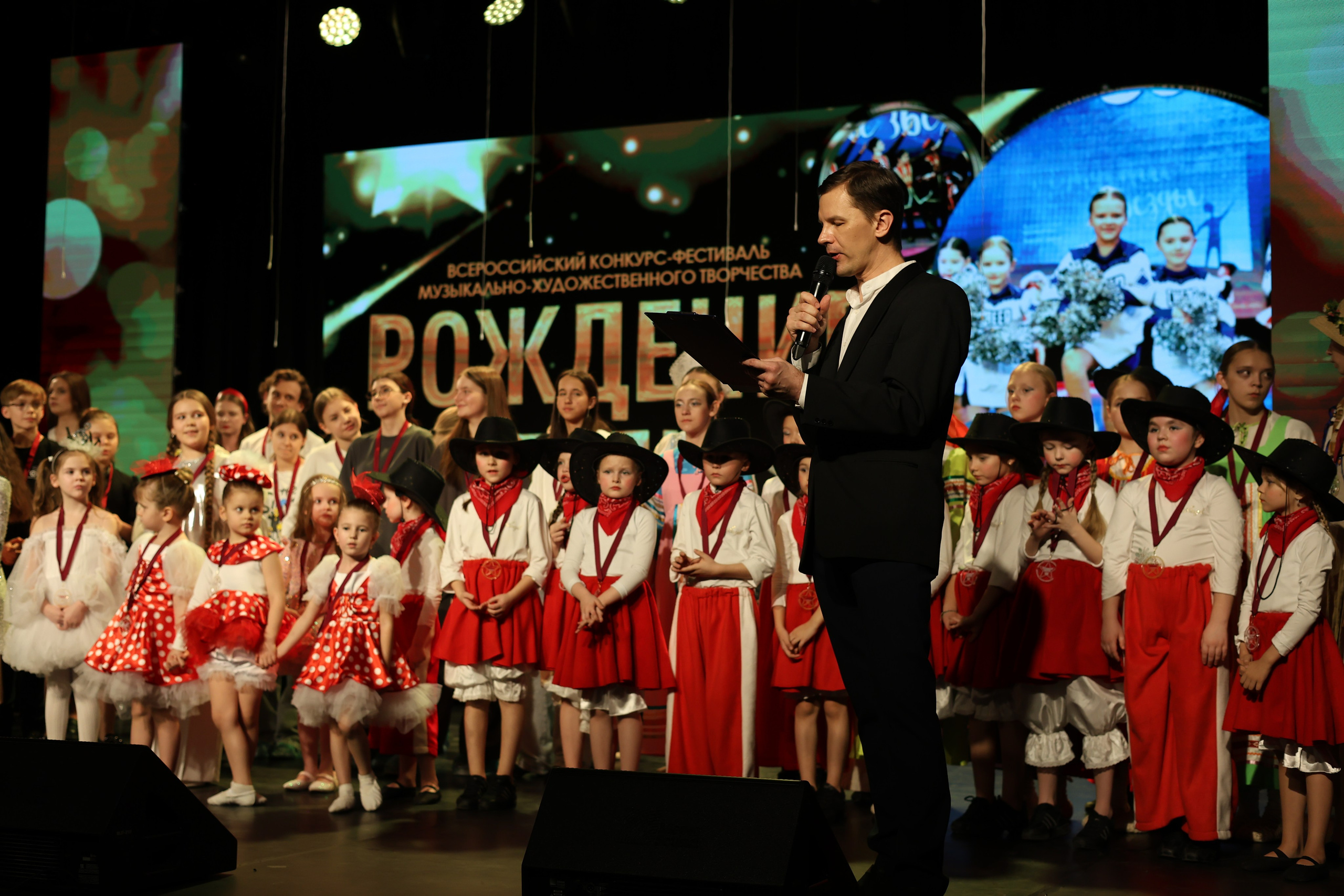 25 января, г. Челябинск. Золотое яблочко