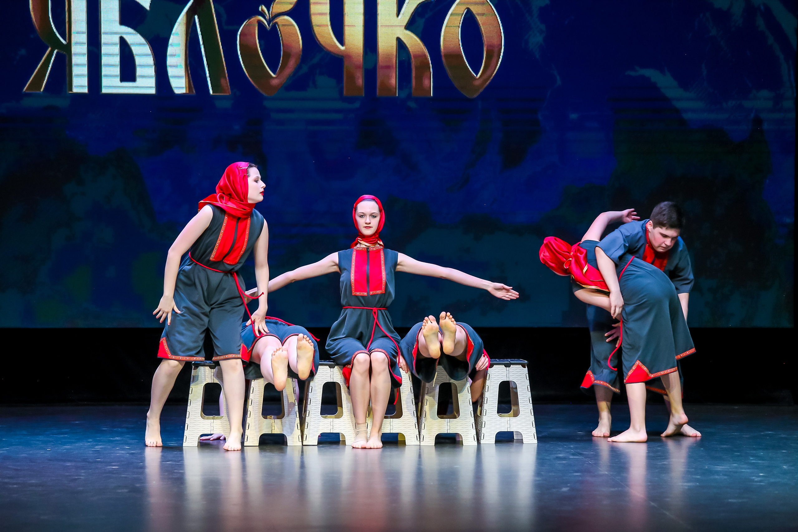 19 апреля, г. Казань. Золотое яблочко