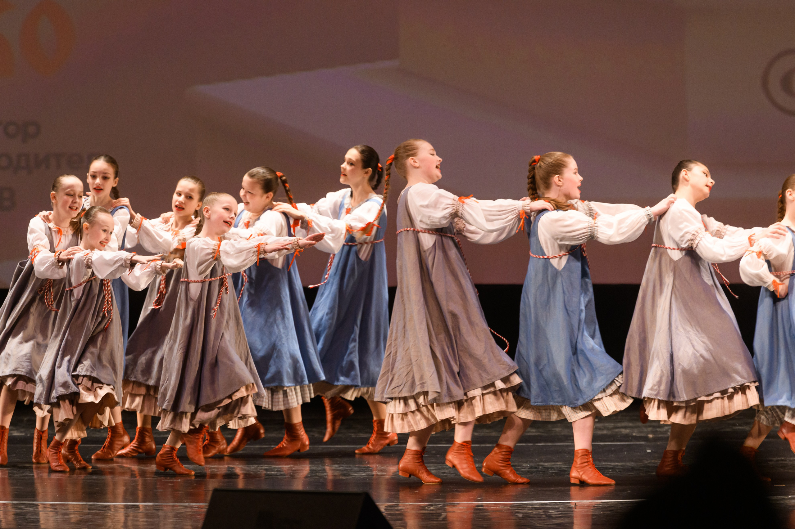 23 апреля, часть 1, БКЗ Октябрьский, г. Санкт-Петербург. Золотое яблочко