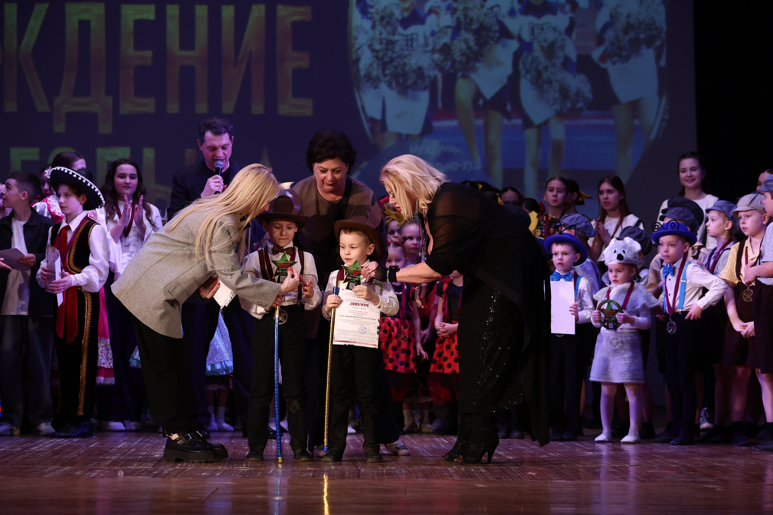 30 марта, г. Самара. Золотое яблочко