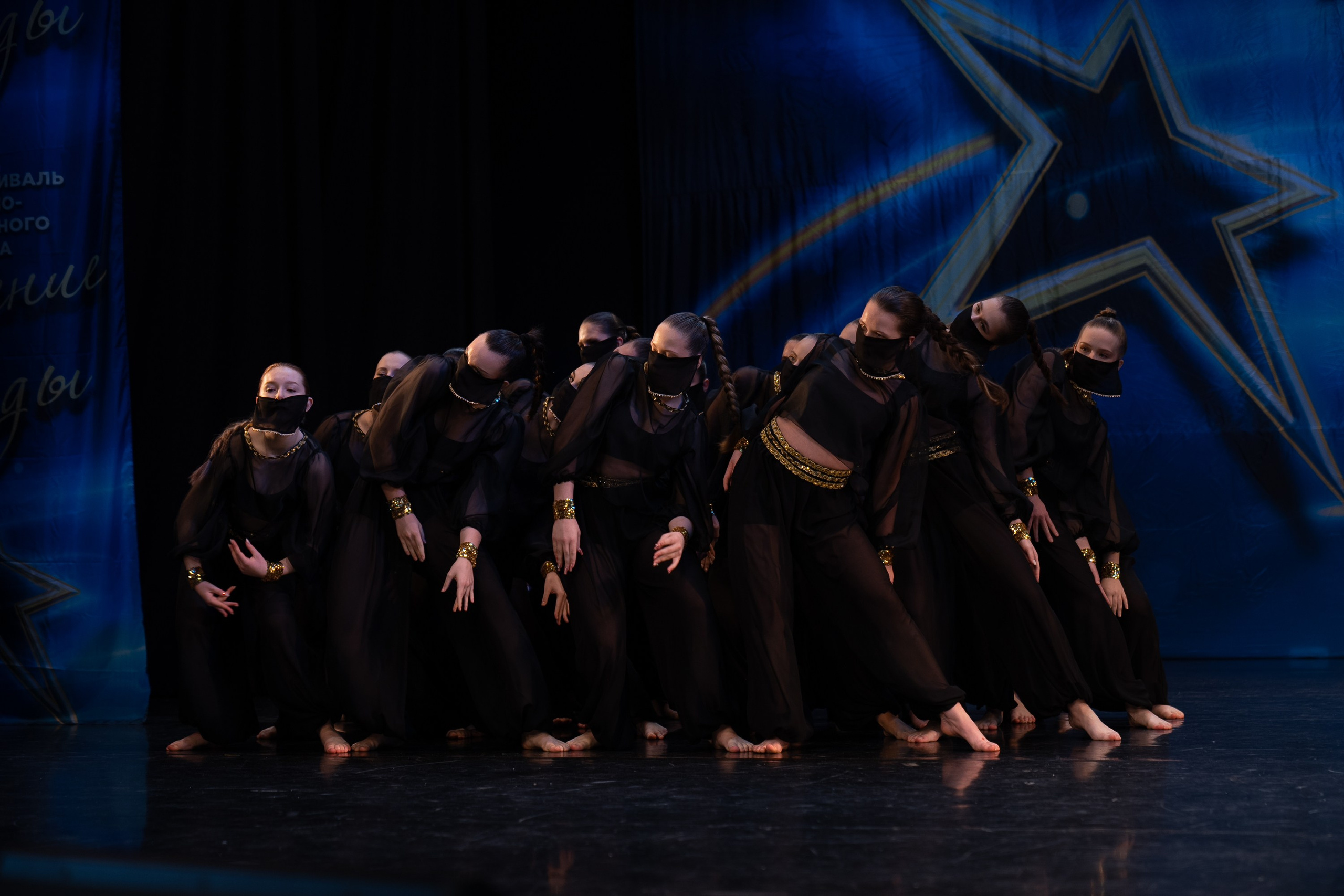 16 марта, г. Хабаровск. Золотое яблочко