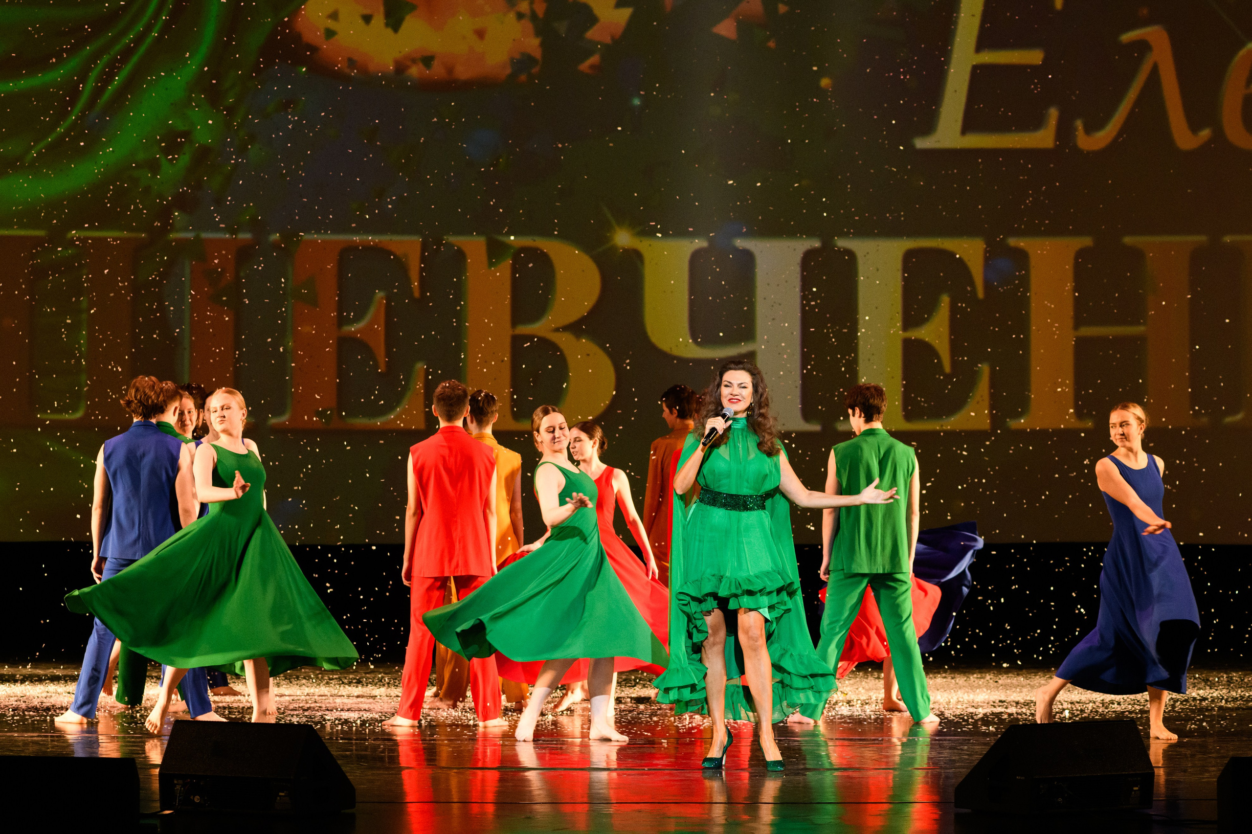 23 апреля, часть 2, БКЗ Октябрьский, г. Санкт-Петербург. Золотое яблочко