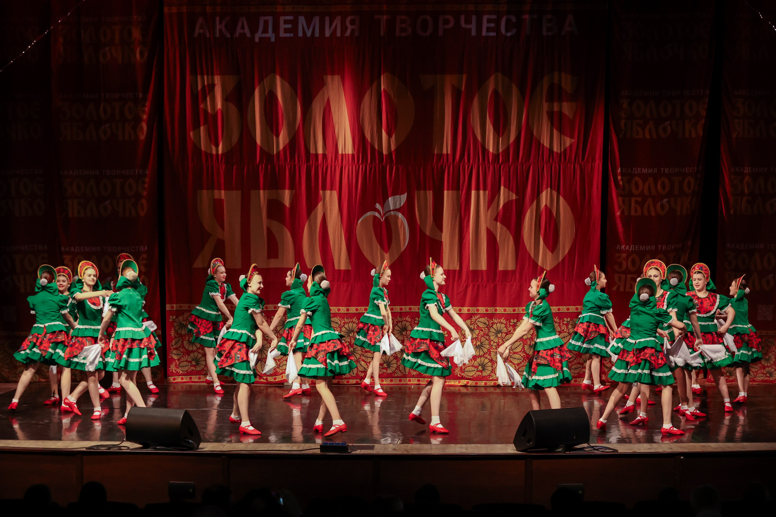 12 апреля, блок 1, г. Москва. Золотое яблочко