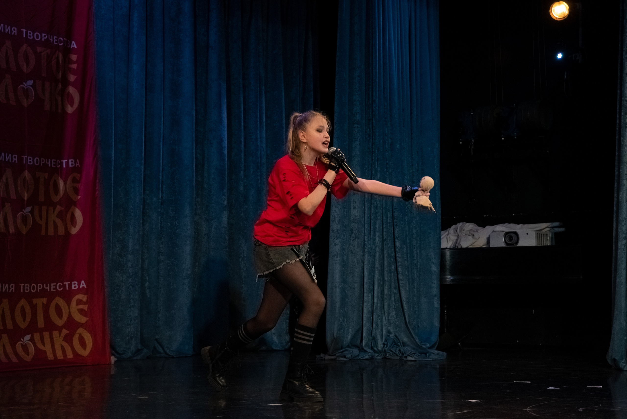 7 декабря, г. Выборг. Золотое яблочко