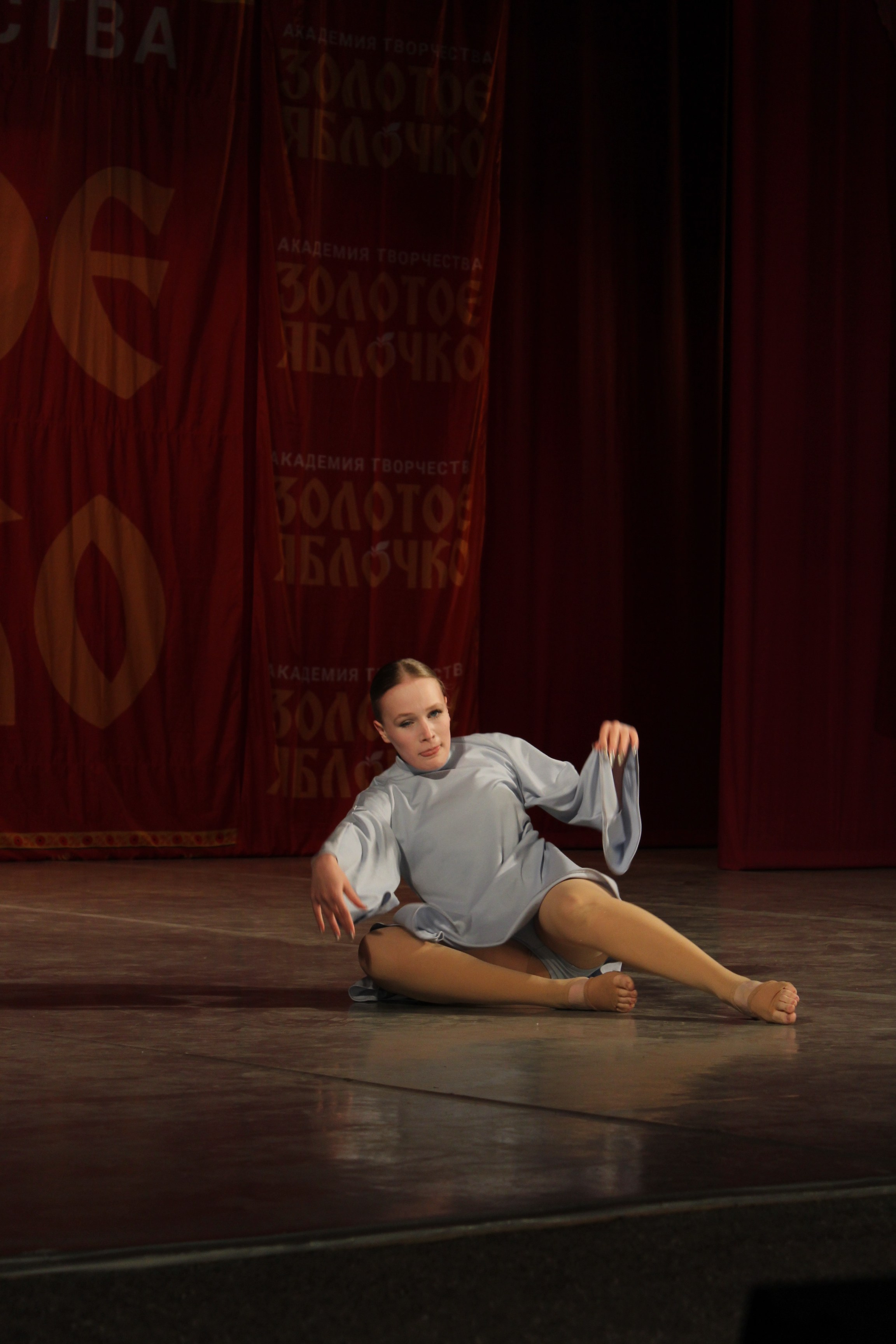 15 марта, г. Саратов. Золотое яблочко