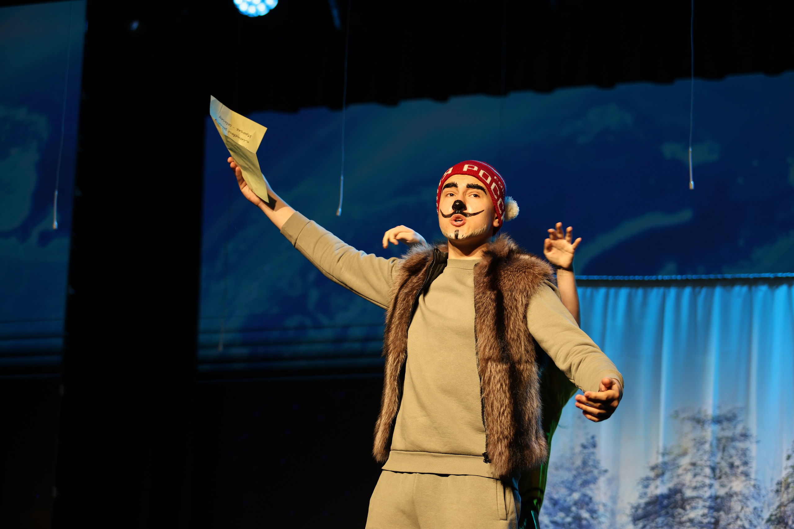 25 января, г. Челябинск. Золотое яблочко