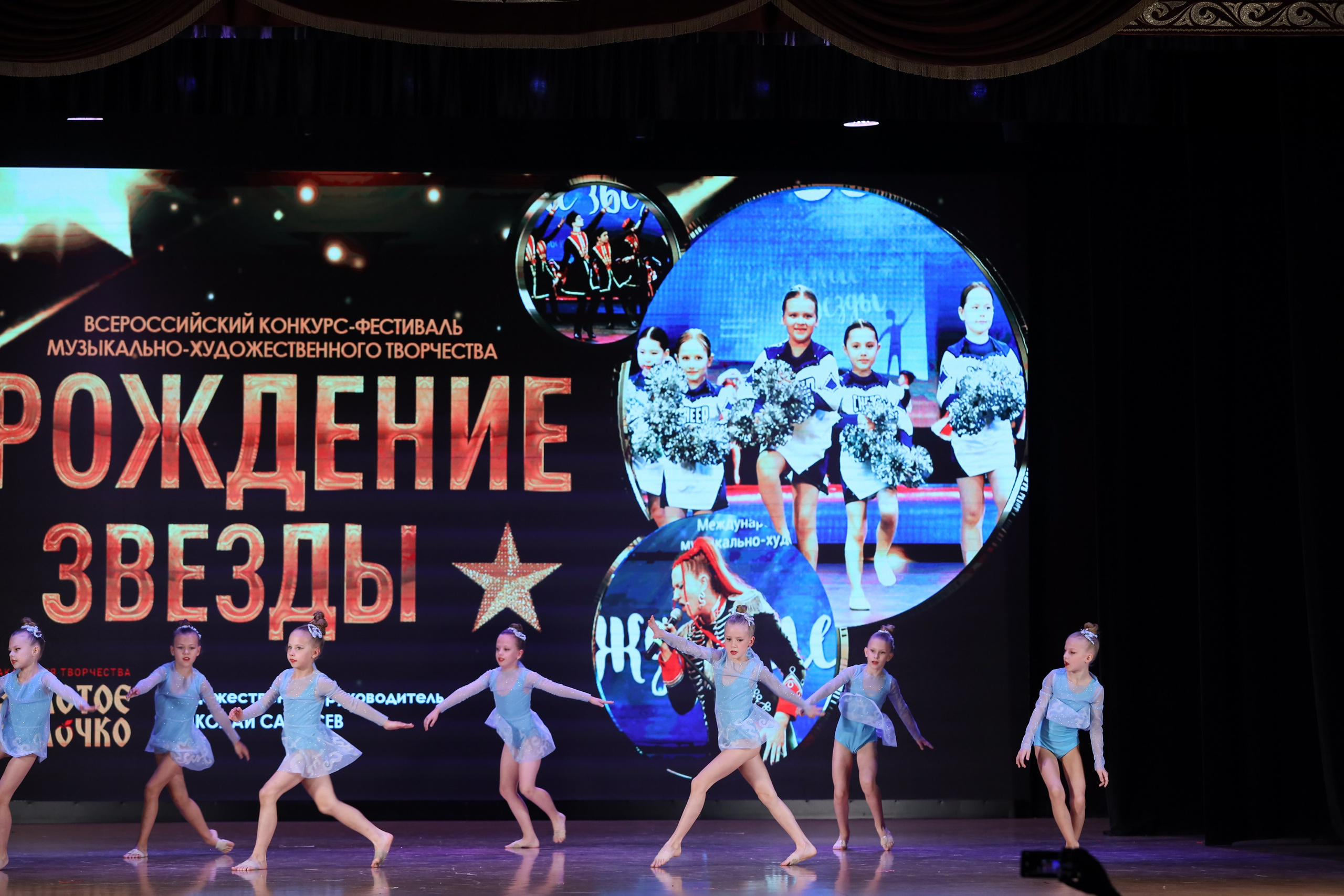 4 ноября, блок 1, видео, номера 14-29, г. Краснодар. Золотое яблочко