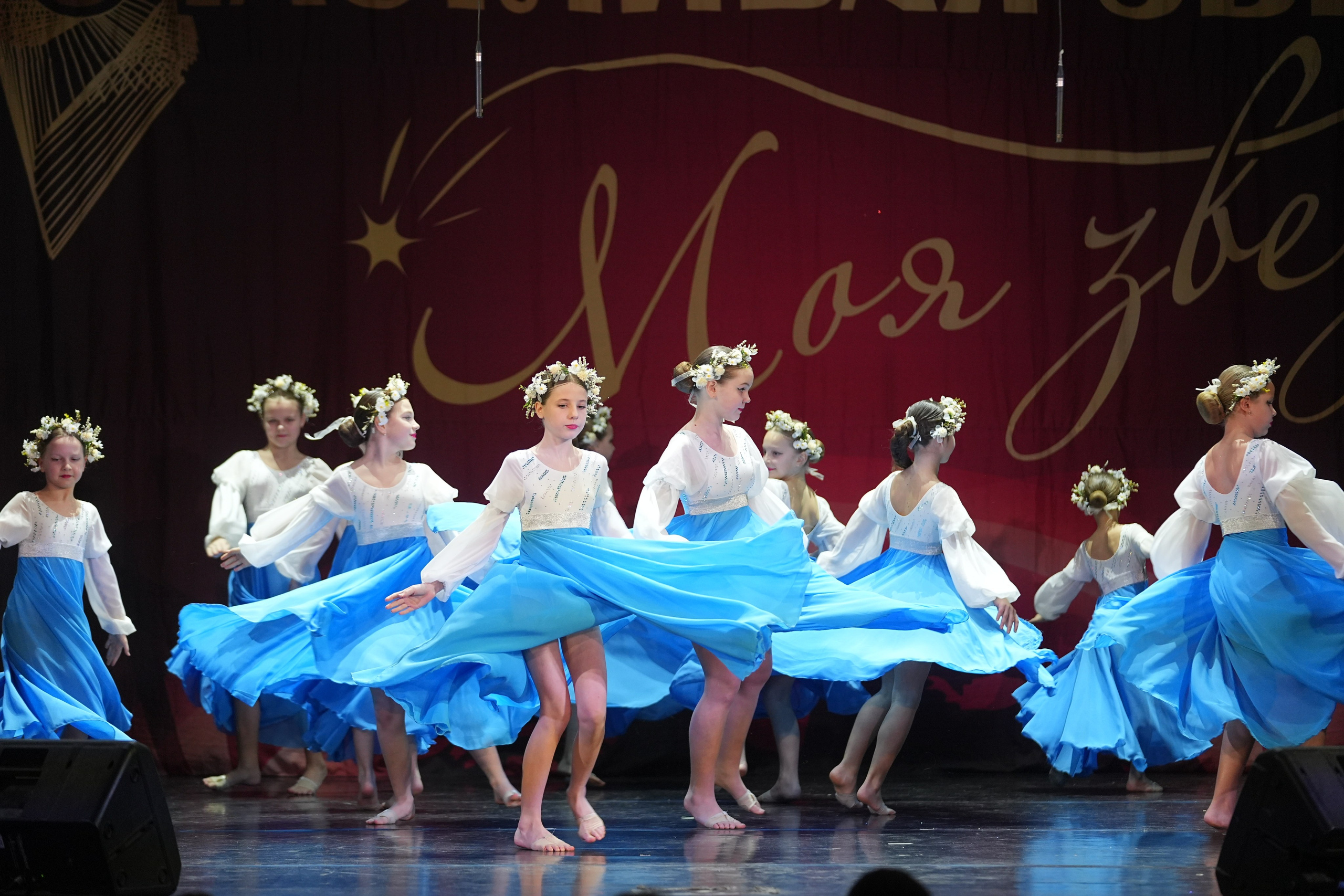 15 февраля, блок 1, г. Санкт-Петербург. Золотое яблочко