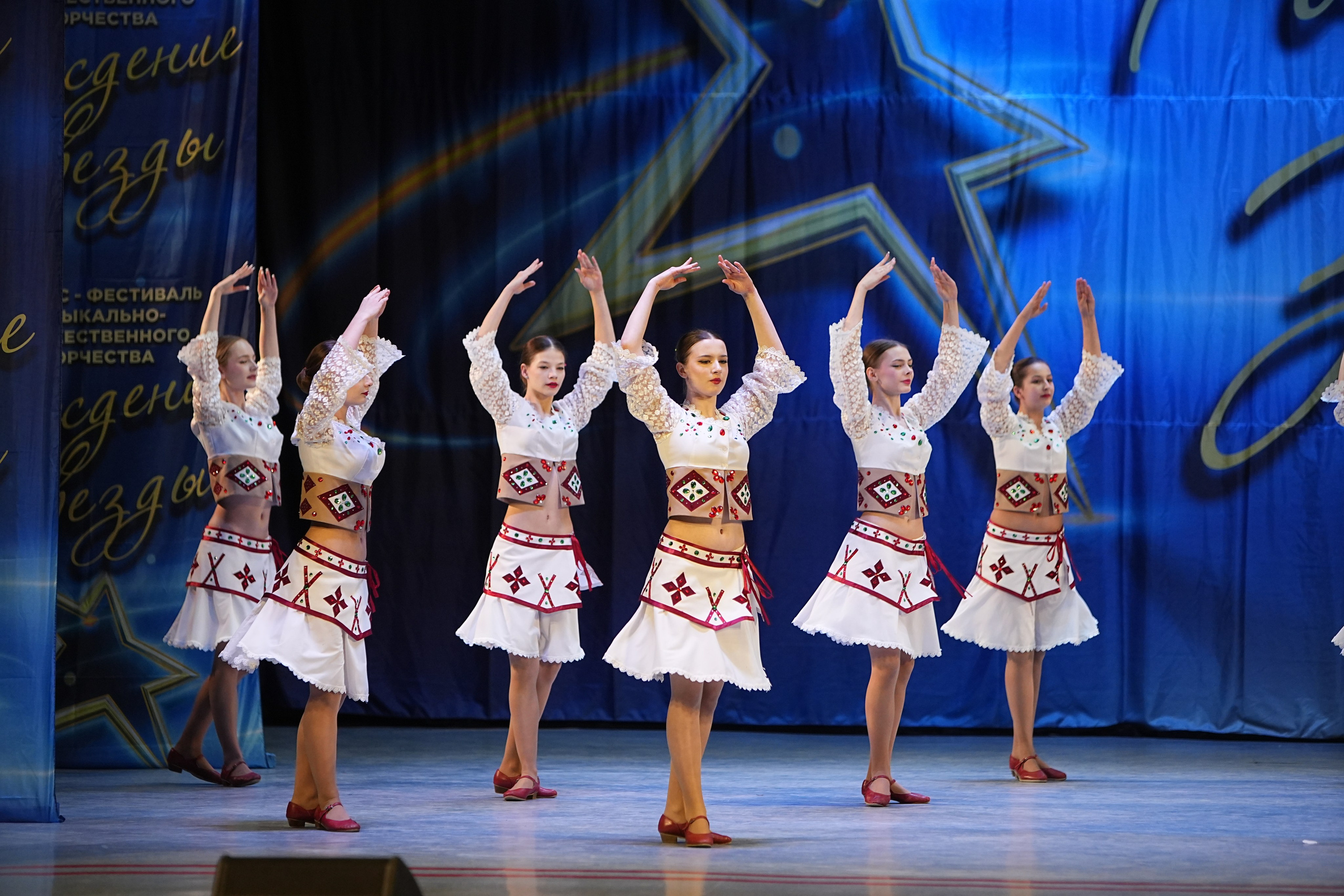 1 марта, г. Ярославль. Золотое яблочко