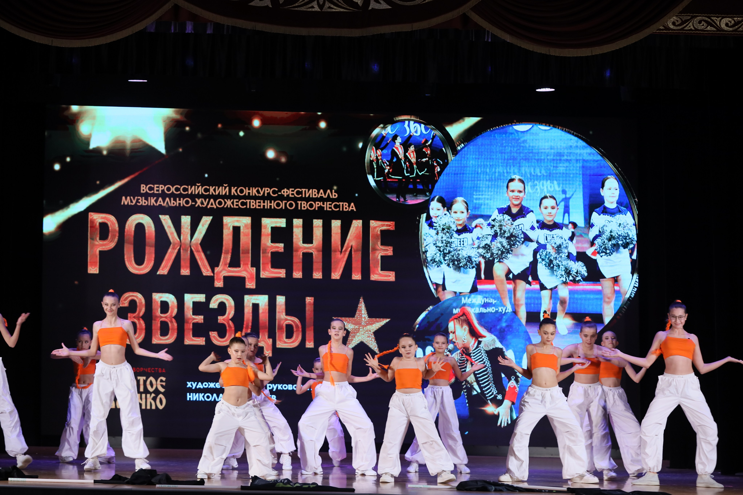 4 ноября, блок 1, видео, номера 49-58, г. Краснодар. Золотое яблочко