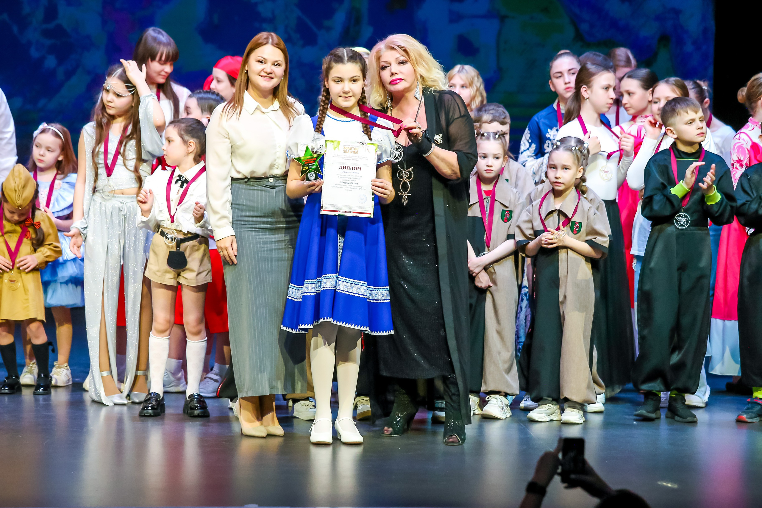 19 апреля, г. Казань. Золотое яблочко