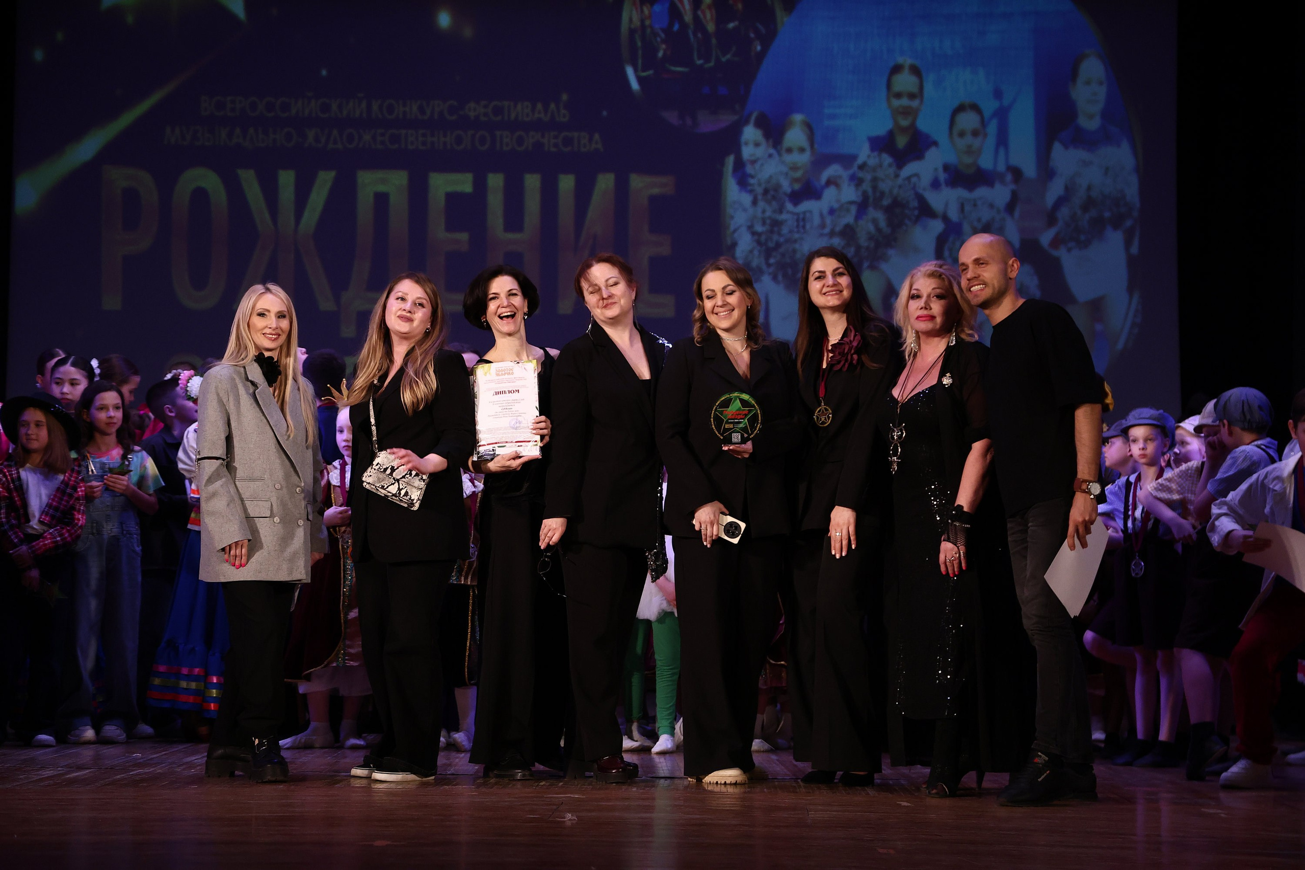 30 марта, г. Самара. Золотое яблочко