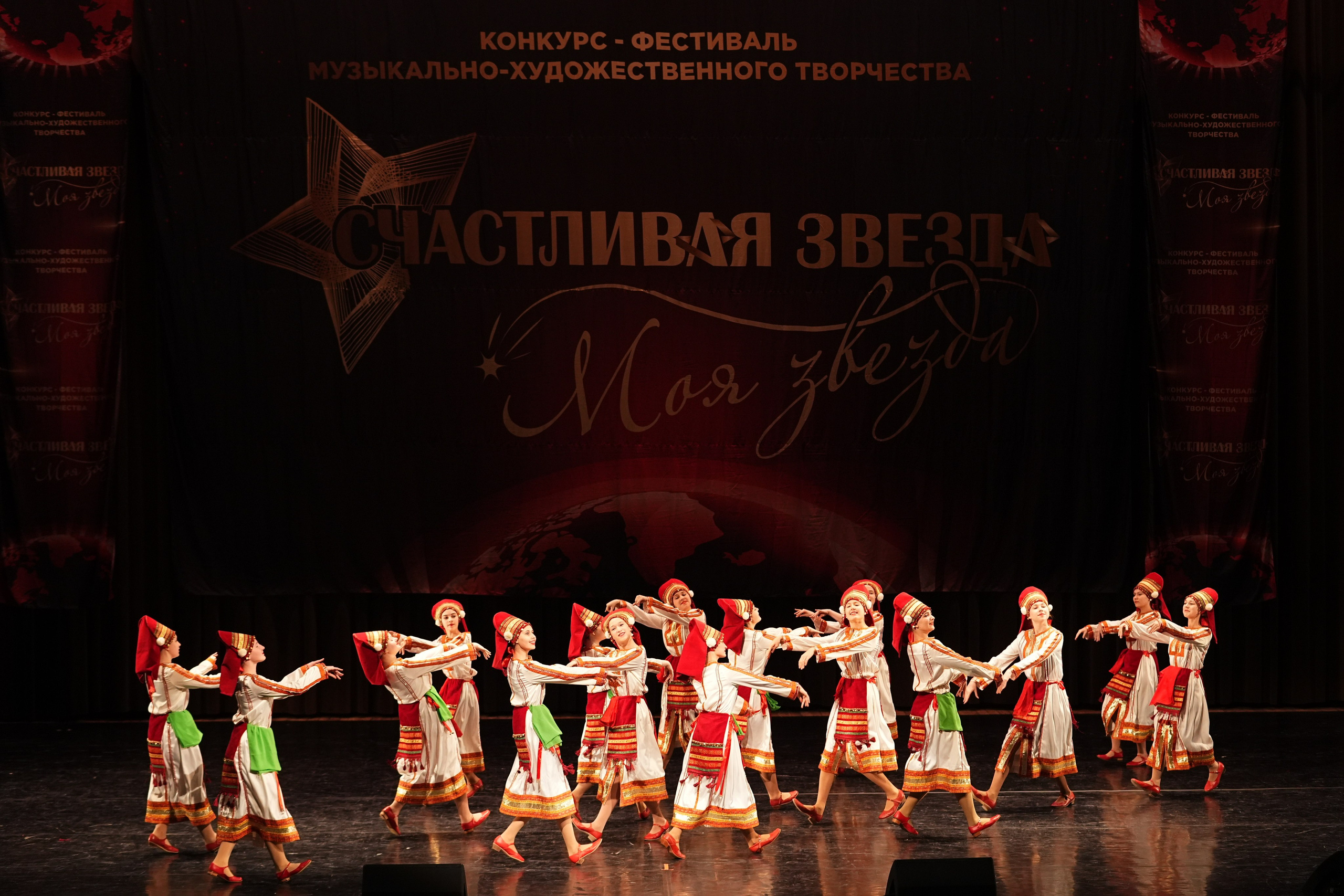 7 декабря, блок 1, г. Москва. Золотое яблочко