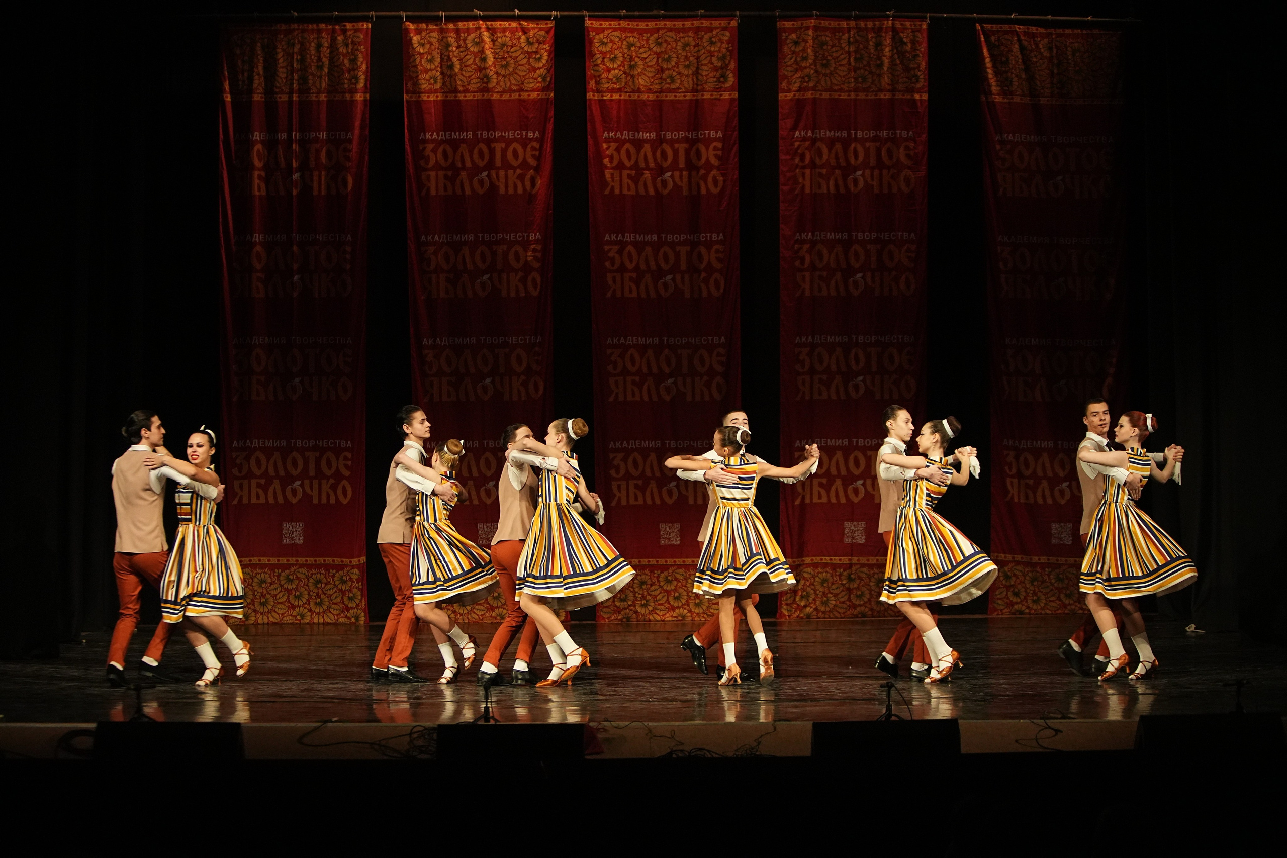 22 февраля, г. Нижний Новгород. Золотое яблочко