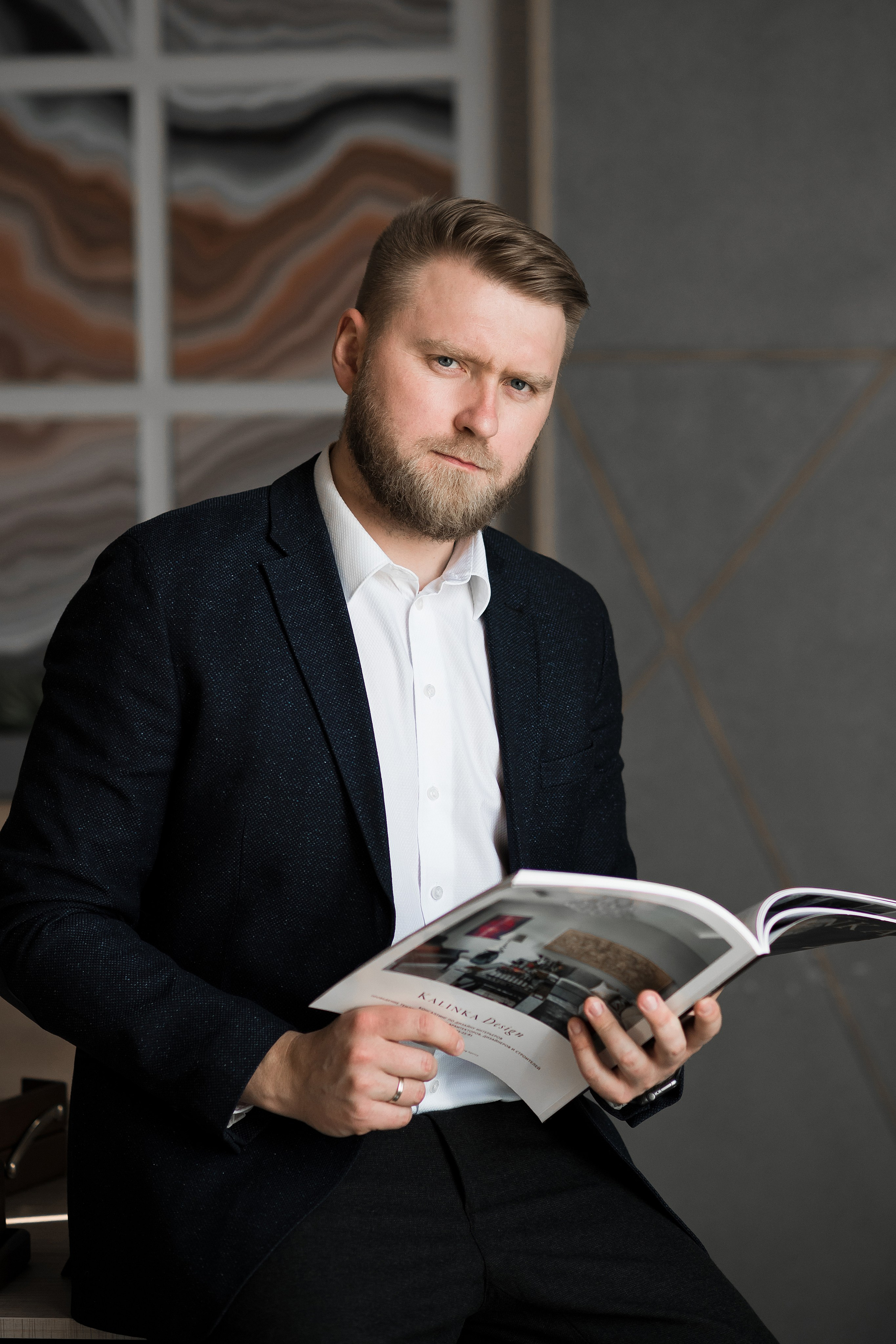 Бизнес, корпоративное. Фотограф Егоров Констанин