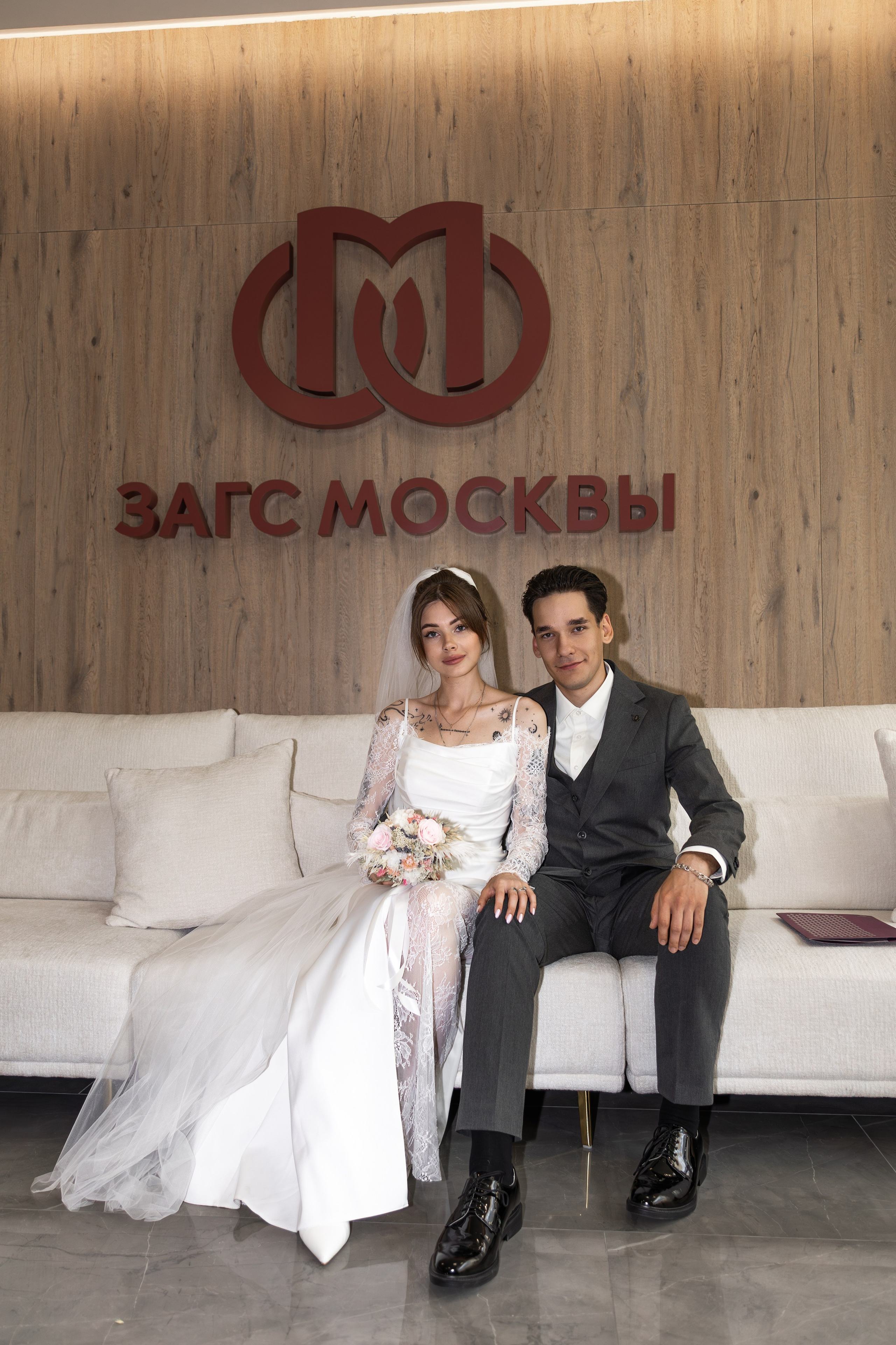 Никита и Ева Митинский ЗАГС. Семейный и свадебный фотограф в Москве Елизавета Окульская