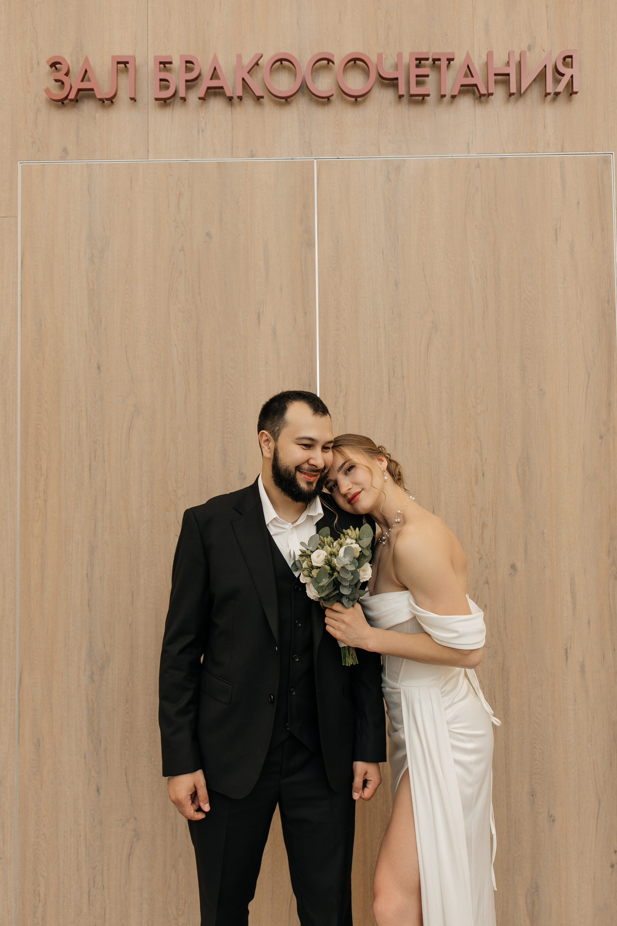 David&Milena. Семейный и свадебный фотограф в Москве Елизавета Окульская