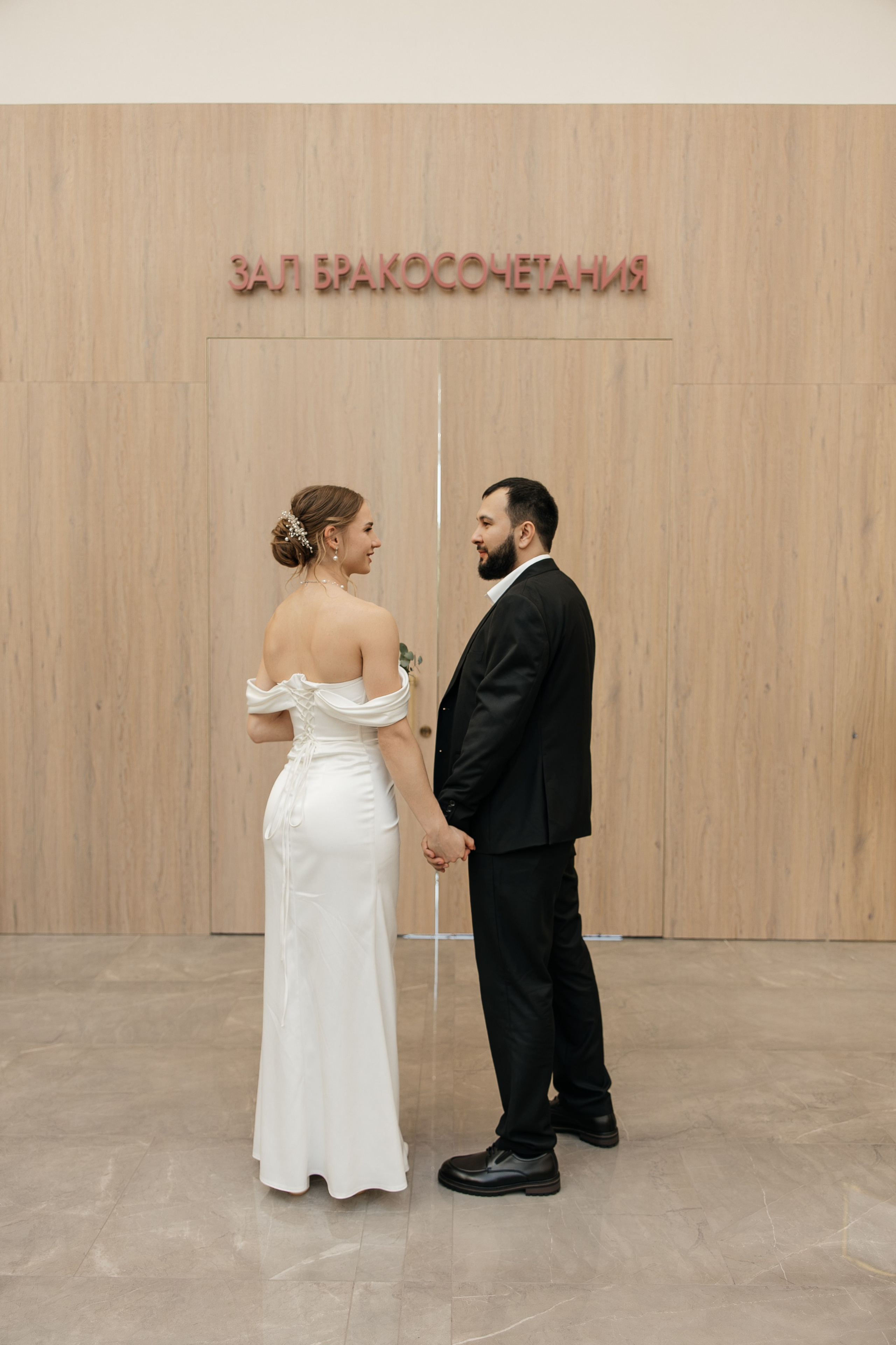 David&Milena. Семейный и свадебный фотограф в Москве Елизавета Окульская