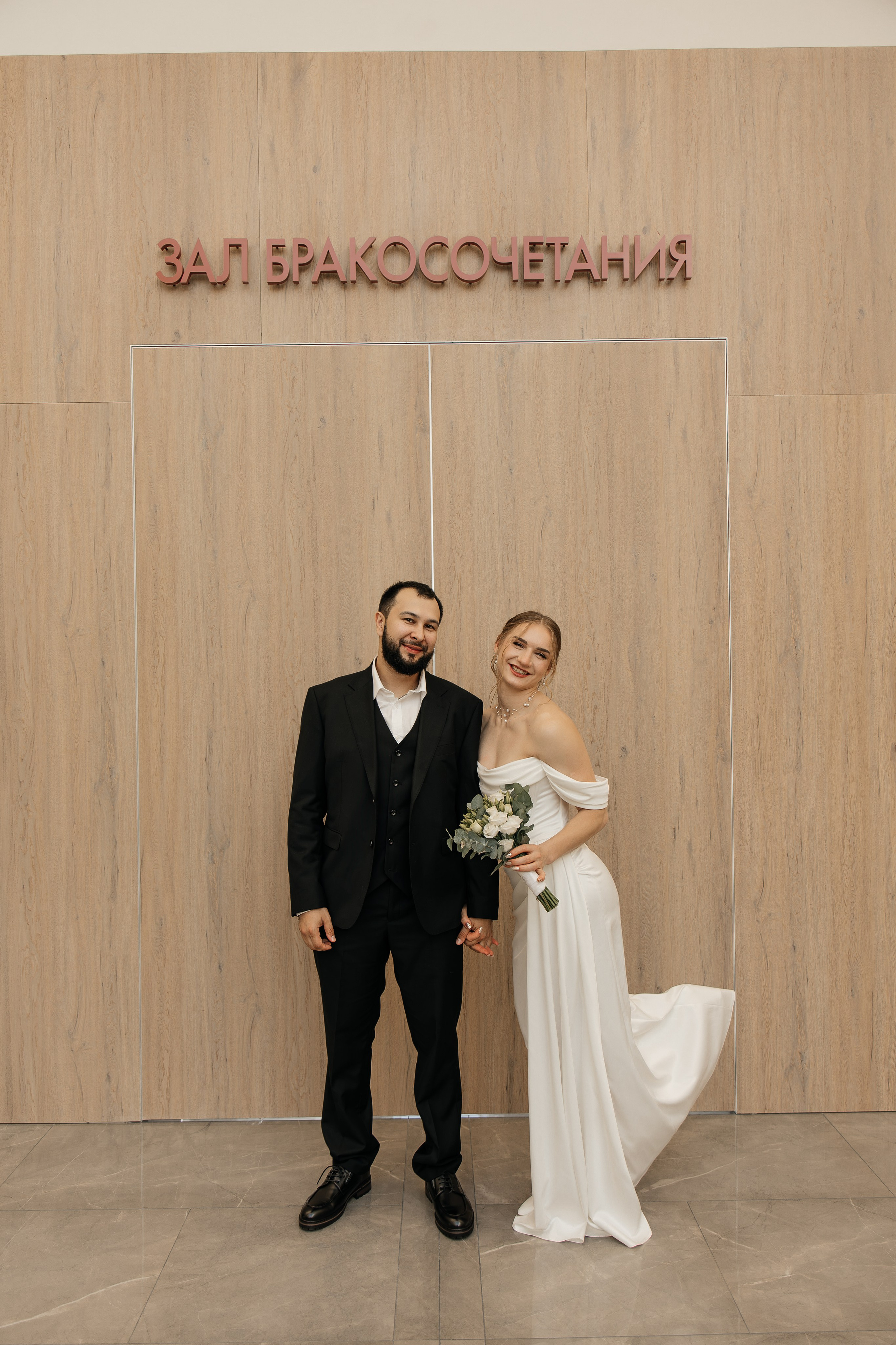 David&Milena. Семейный и свадебный фотограф в Москве Елизавета Окульская